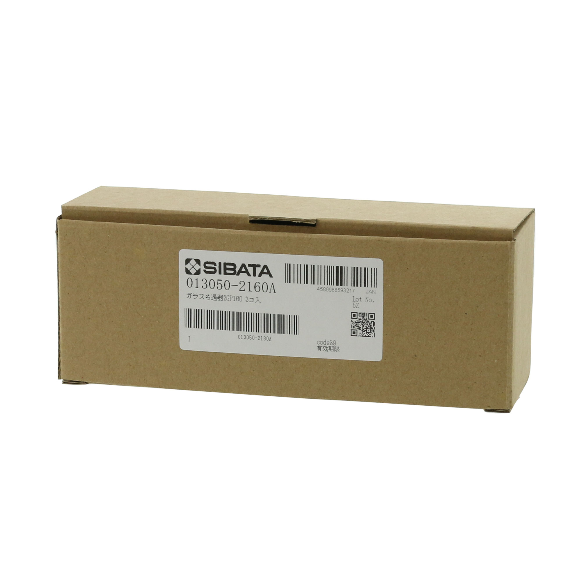 ガラスろ過器 るつぼ形 2GP160 3入