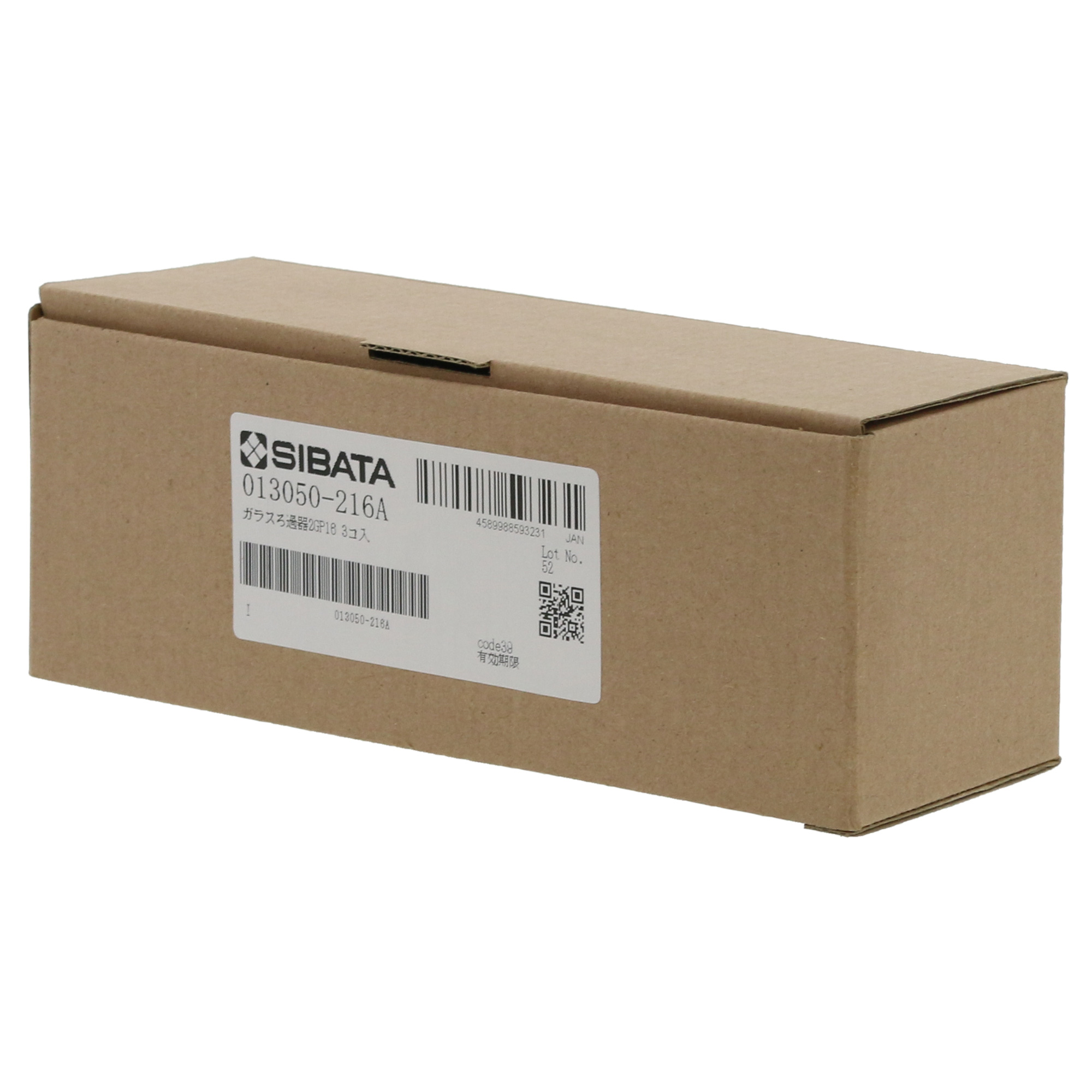 ガラスろ過器 るつぼ形 2GP16 3入