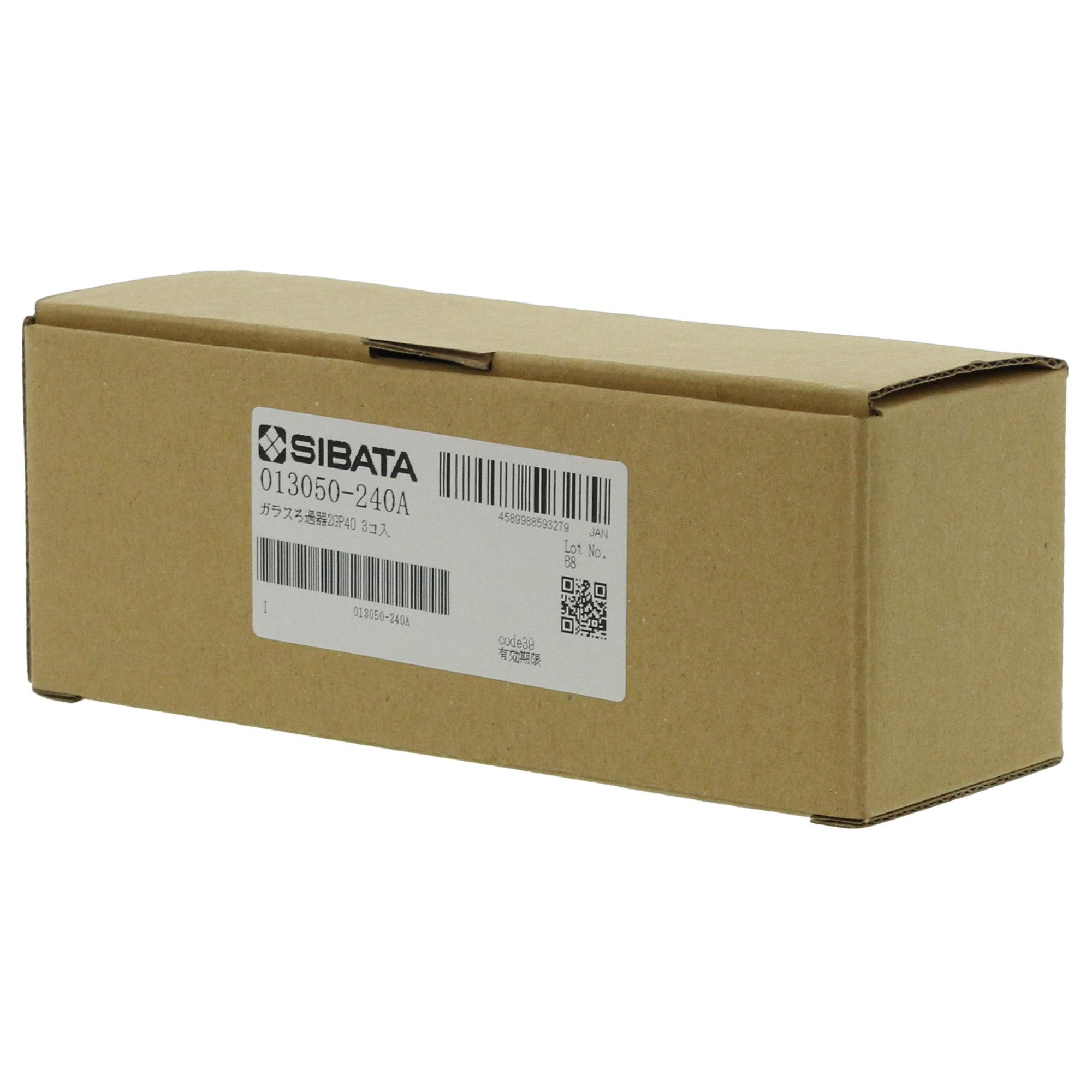 ガラスろ過器 るつぼ形 2GP40 3入