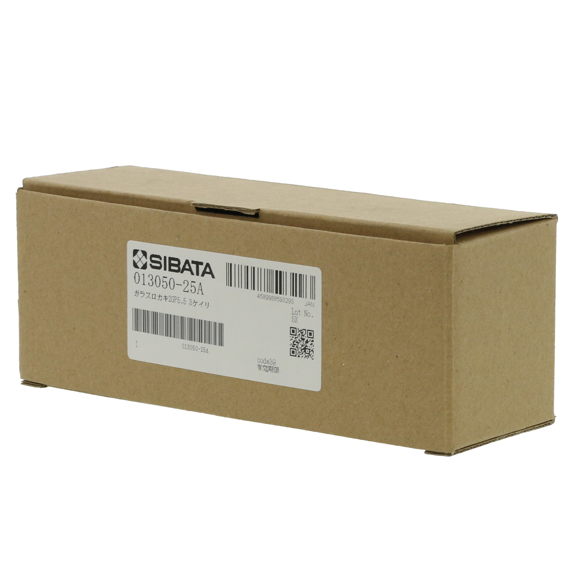 ガラスろ過器 るつぼ形 2GP5.5 3入