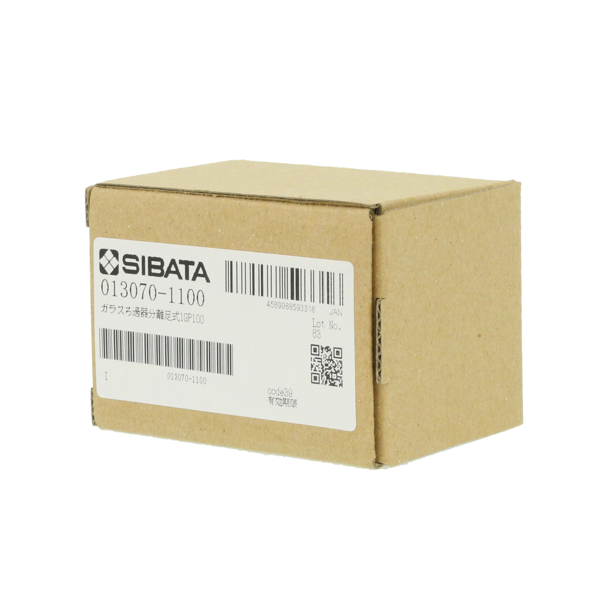 共通摺合ガラスろ過器 るつぼ形 分離足式 1GP100