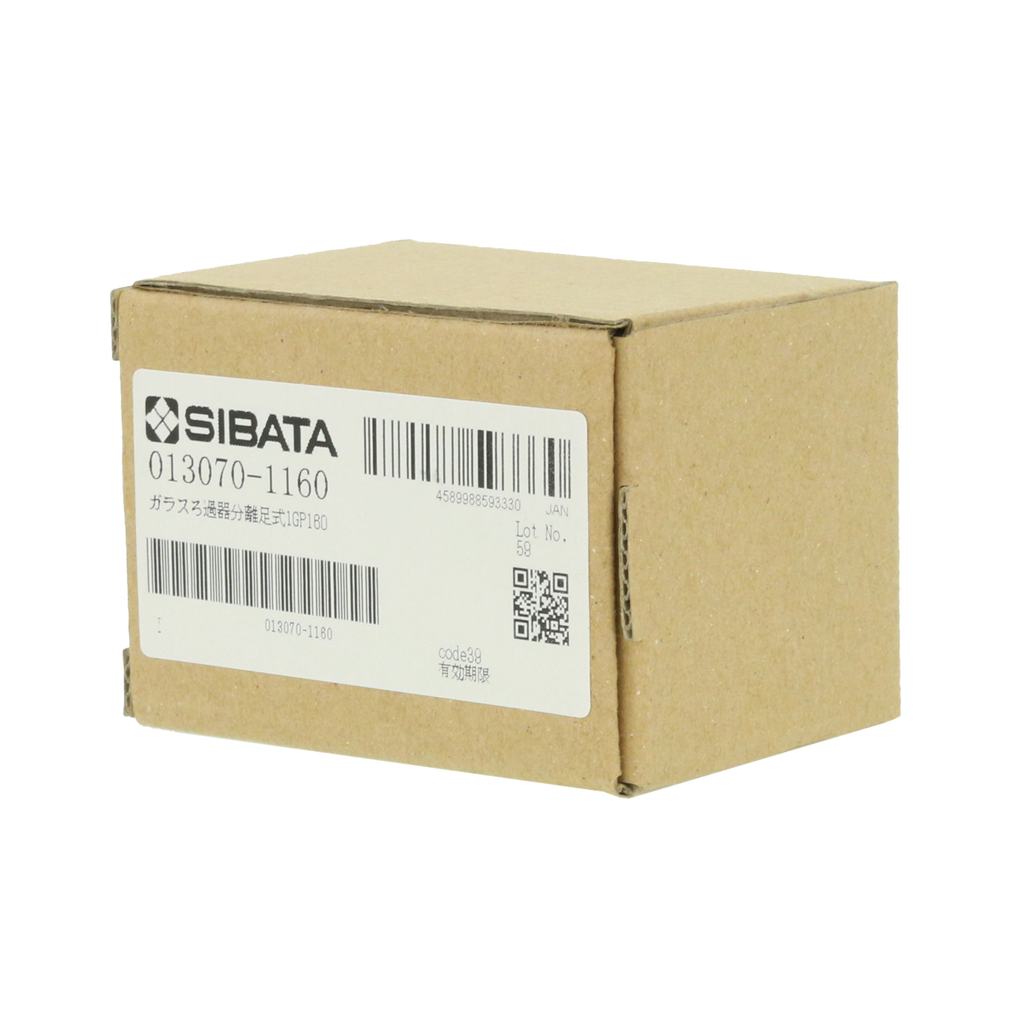 共通摺合ガラスろ過器 るつぼ形 分離足式 1GP160