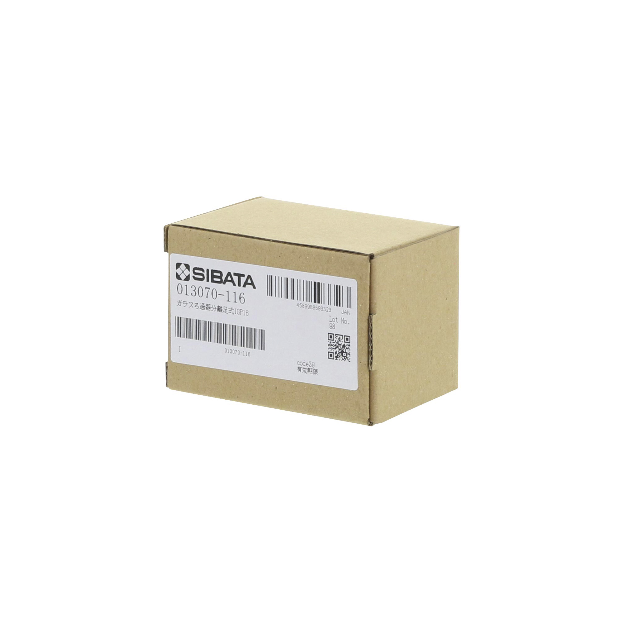 共通摺合ガラスろ過器 るつぼ形 分離足式 1GP16