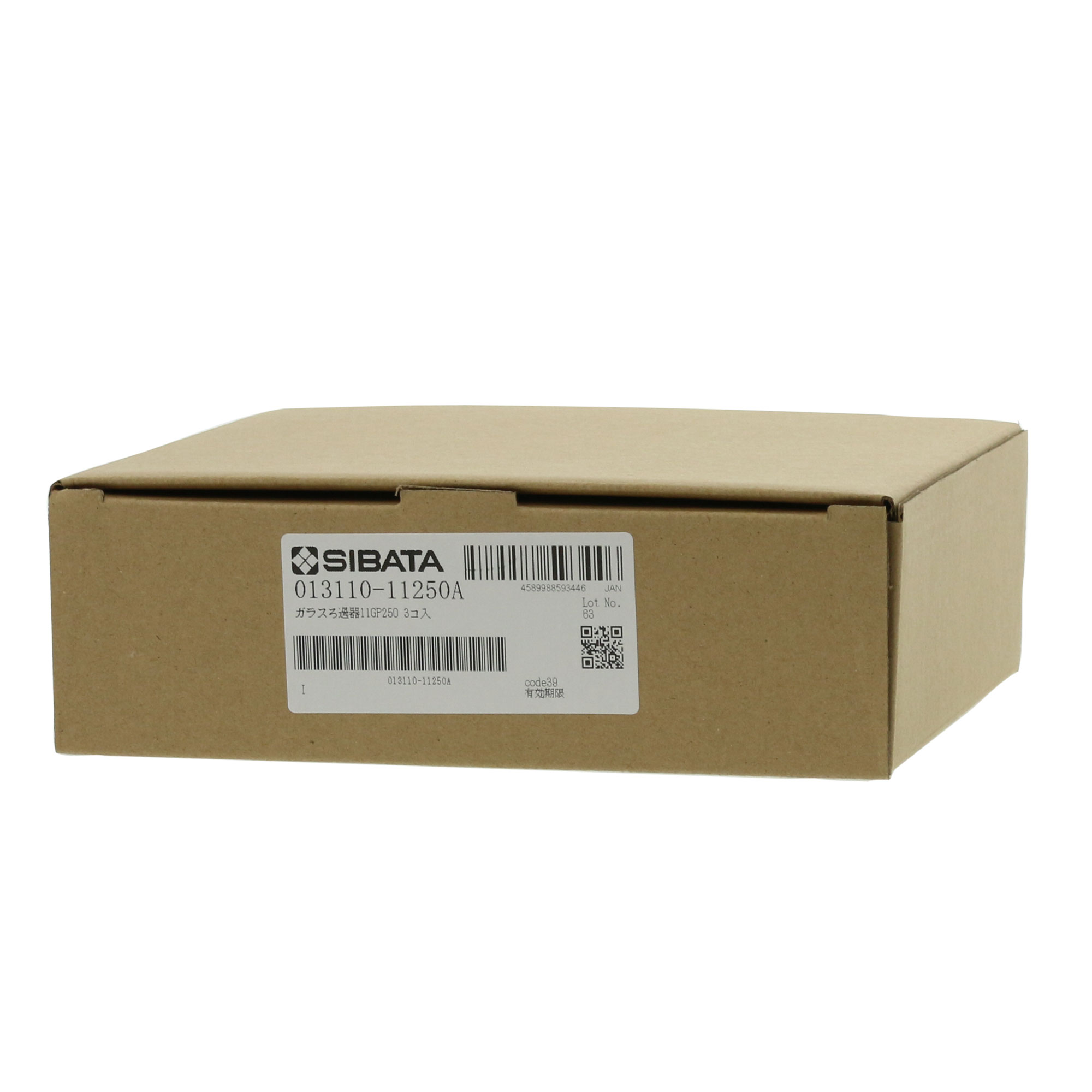 ガラスろ過器 円筒ロート形 11GP250 3入