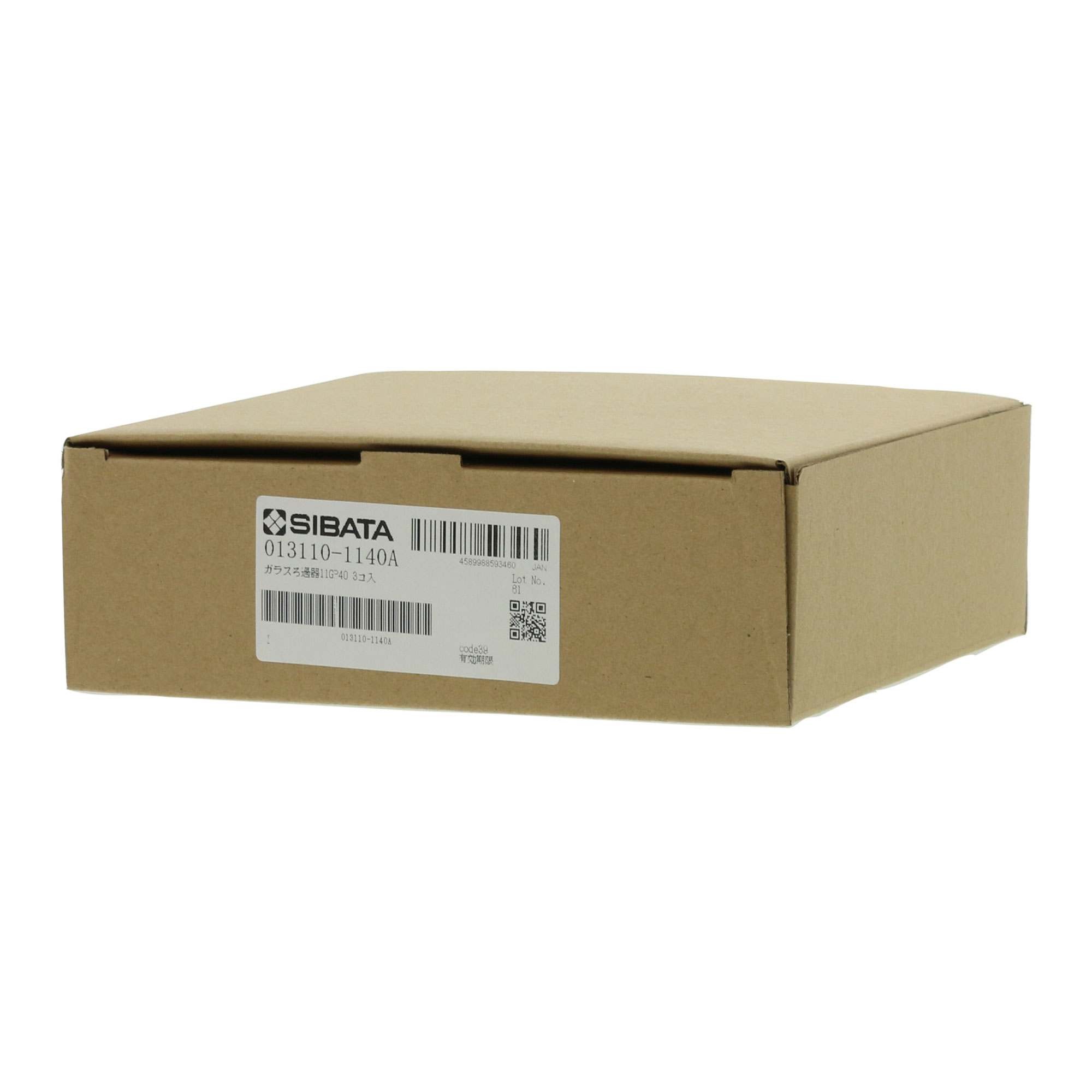 ガラスろ過器 円筒ロート形 11GP40 3入