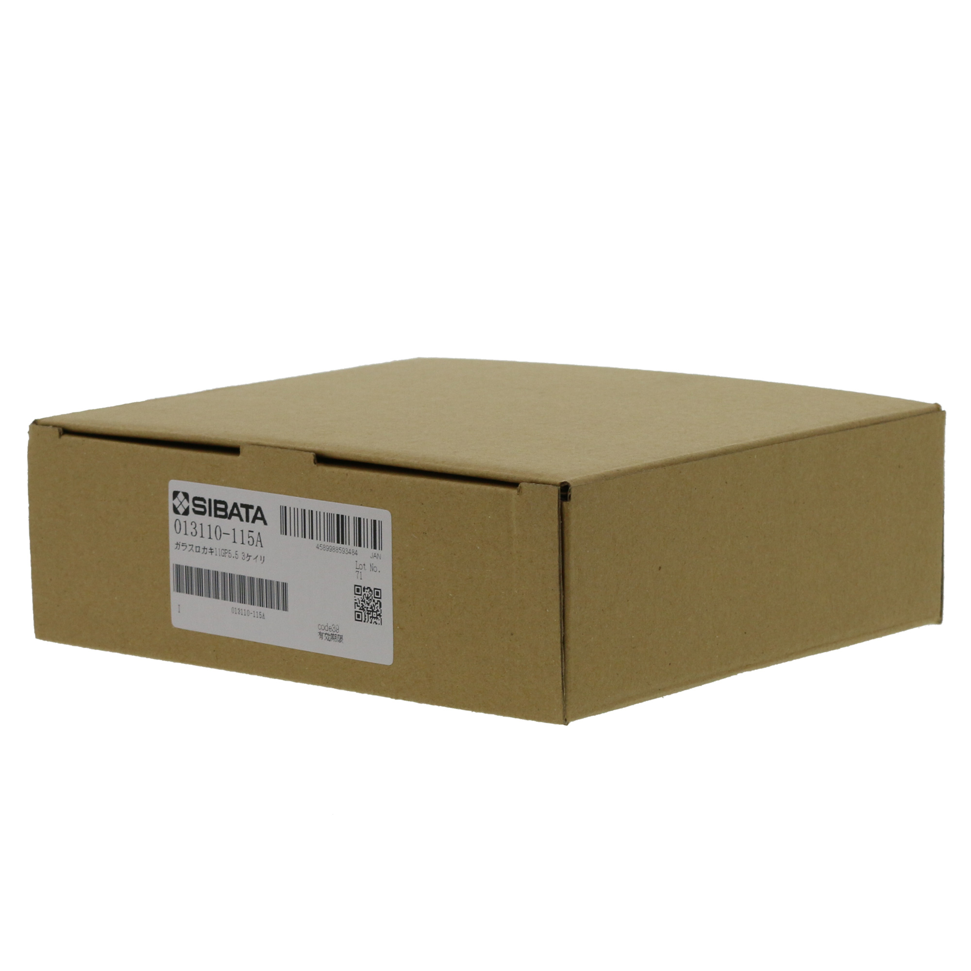 ガラスろ過器 円筒ロート形 11GP5.5 3入