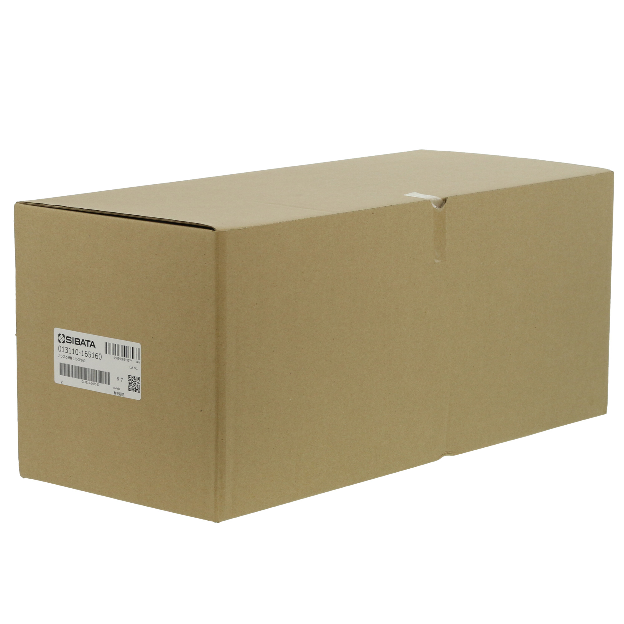 ガラスろ過器 ブフナロート形 165GP160