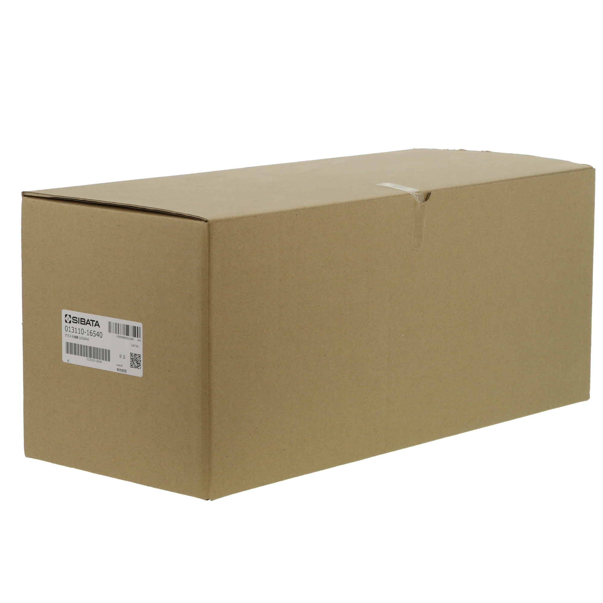 ガラスろ過器 ブフナロート形 165GP40