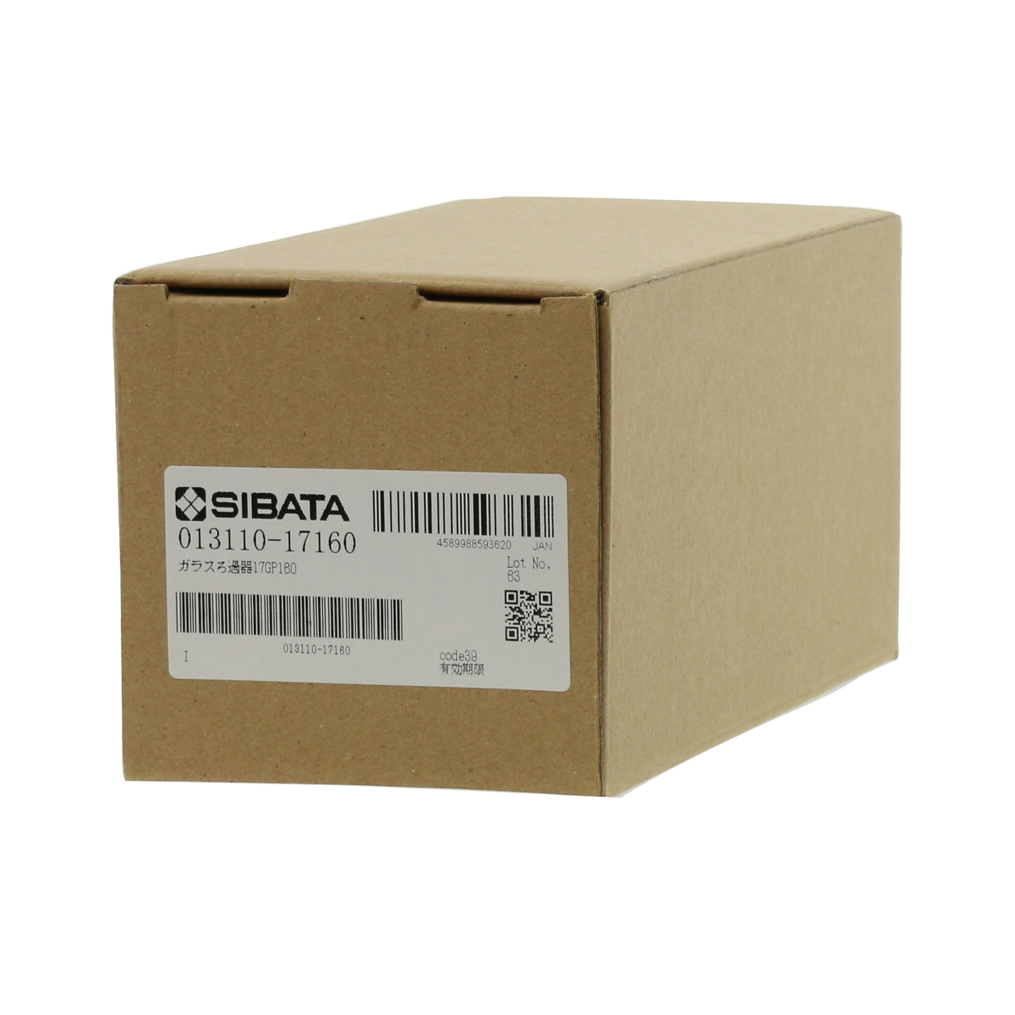 ガラスろ過器 円筒ロート形 17GP160