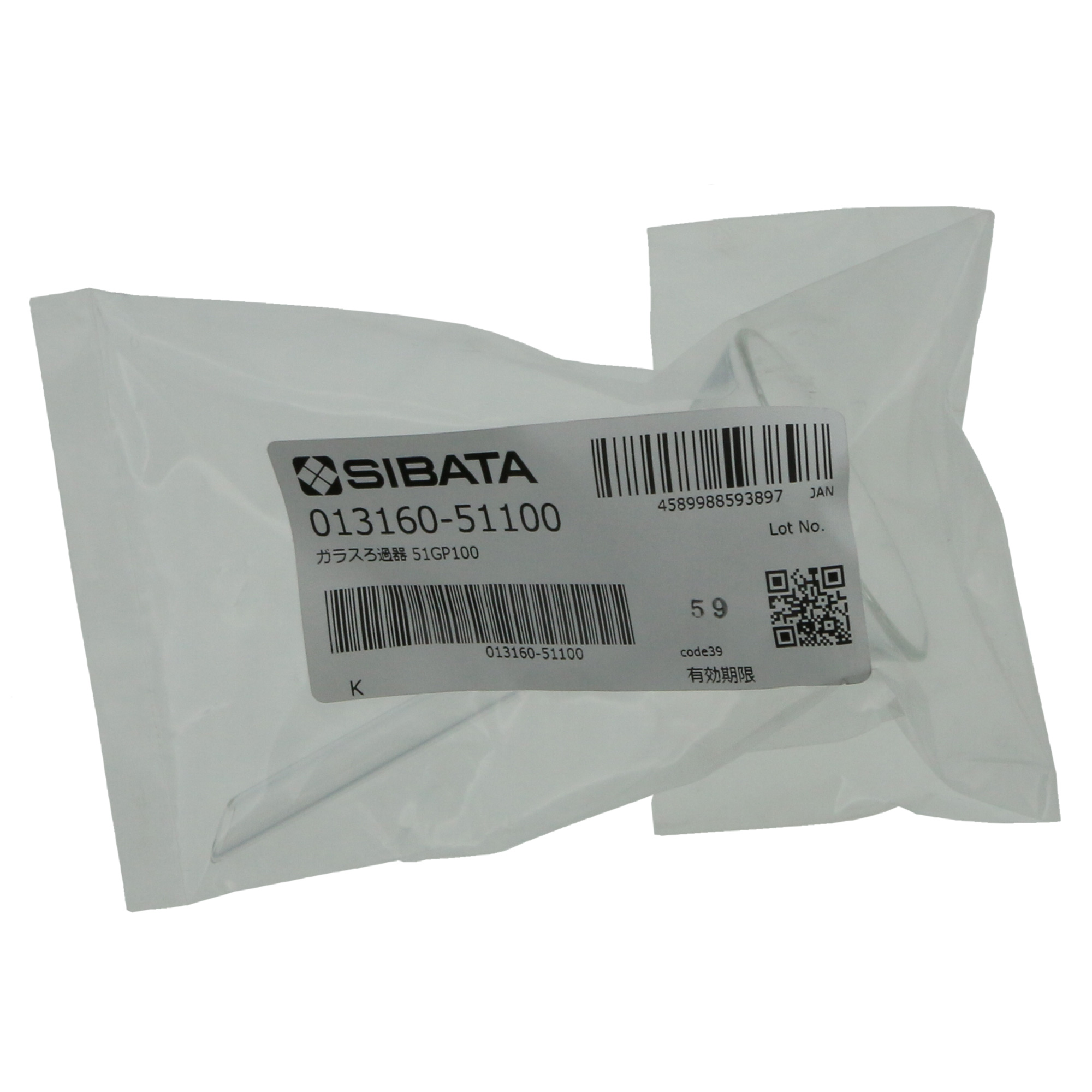 ガラスろ過器 ロート形 51GP100