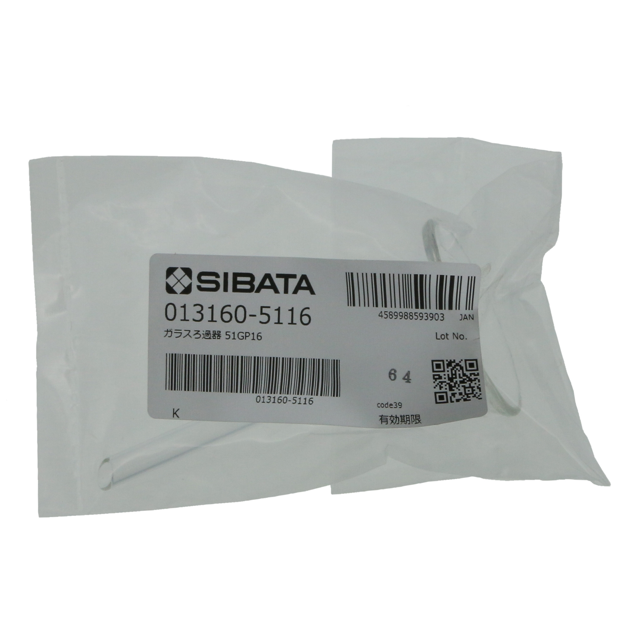 ガラスろ過器 ロート形 51GP16