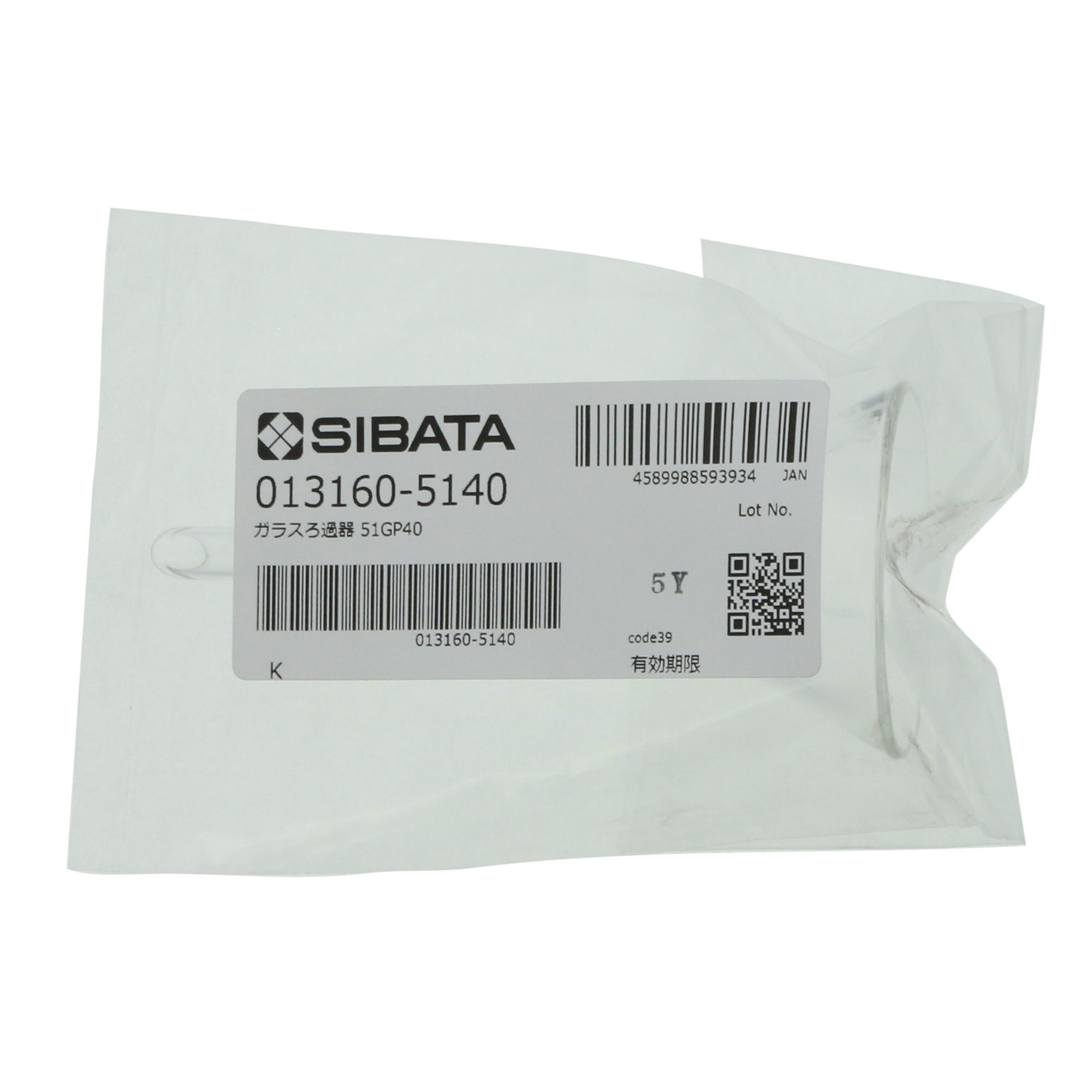 ガラスろ過器 ロート形 51GP40