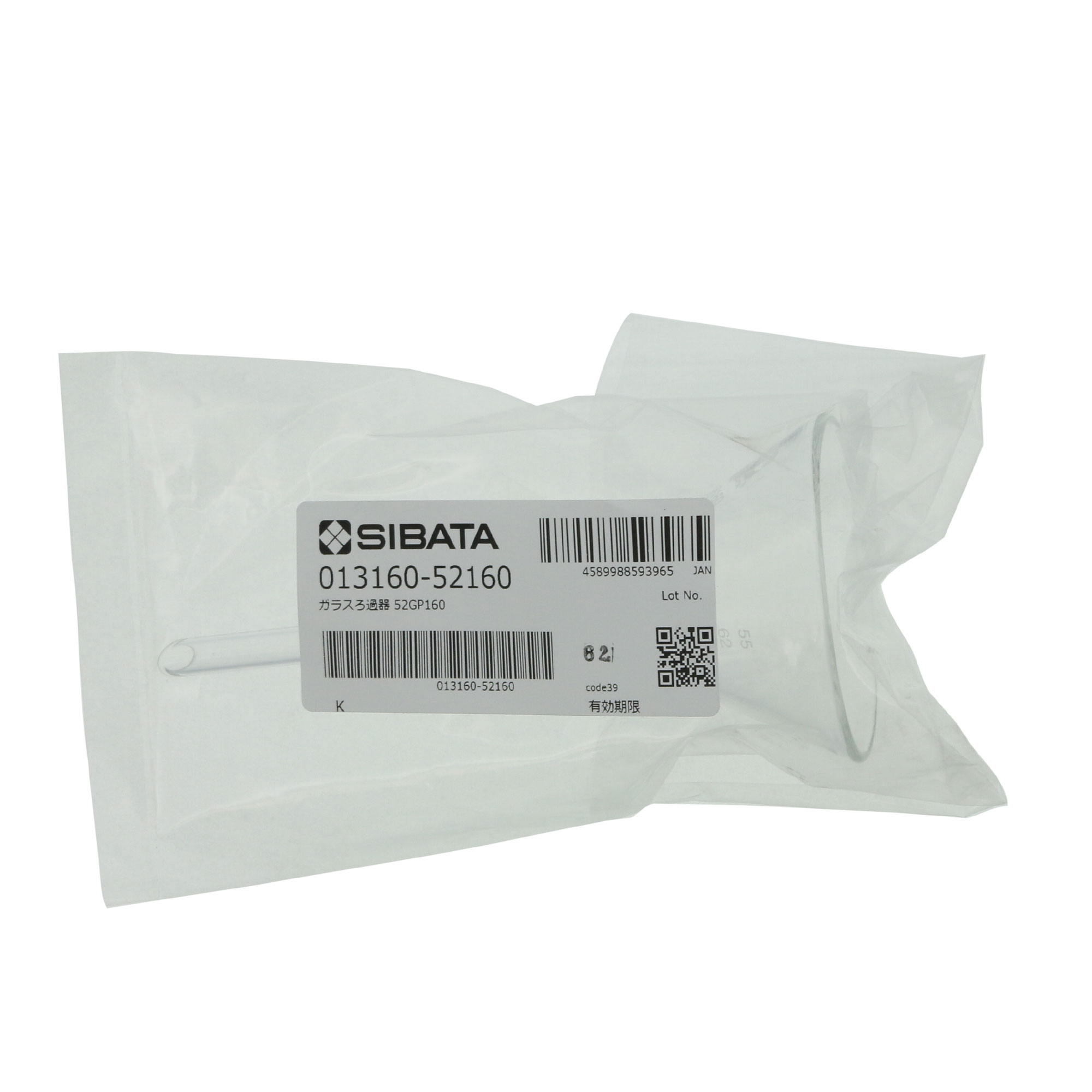 ガラスろ過器 ロート形 52GP160