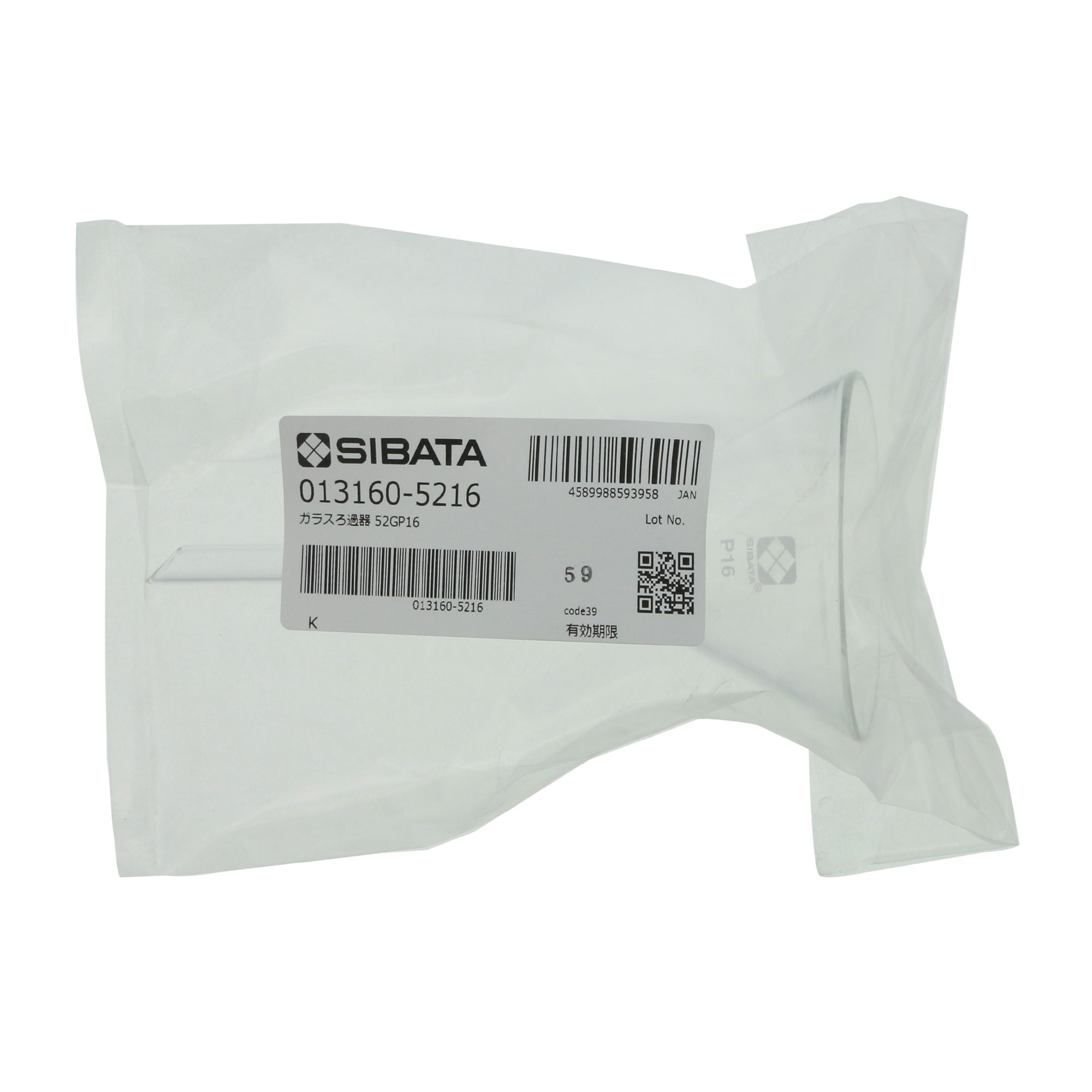 ガラスろ過器 ロート形 52GP16