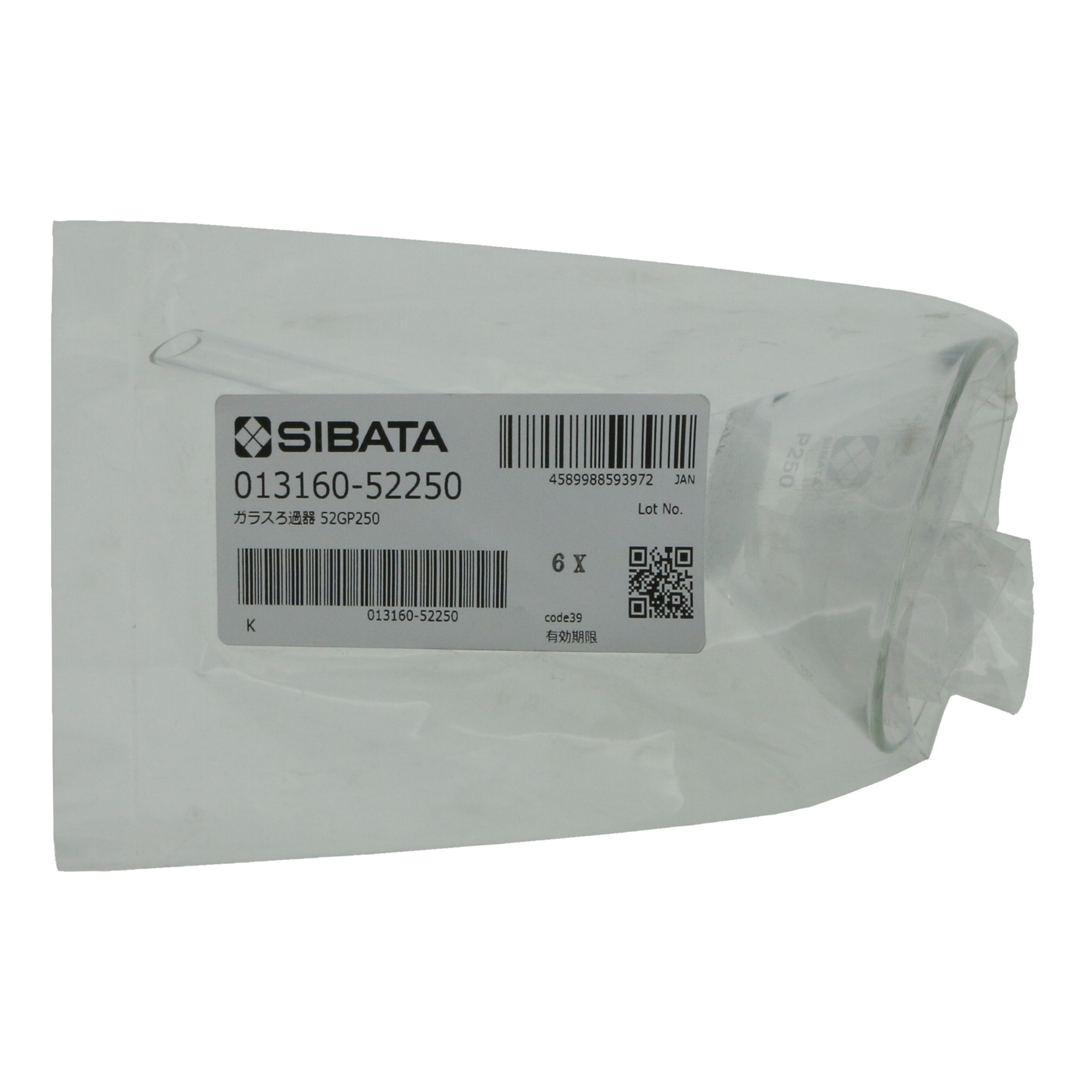 ガラスろ過器 ロート形 52GP250