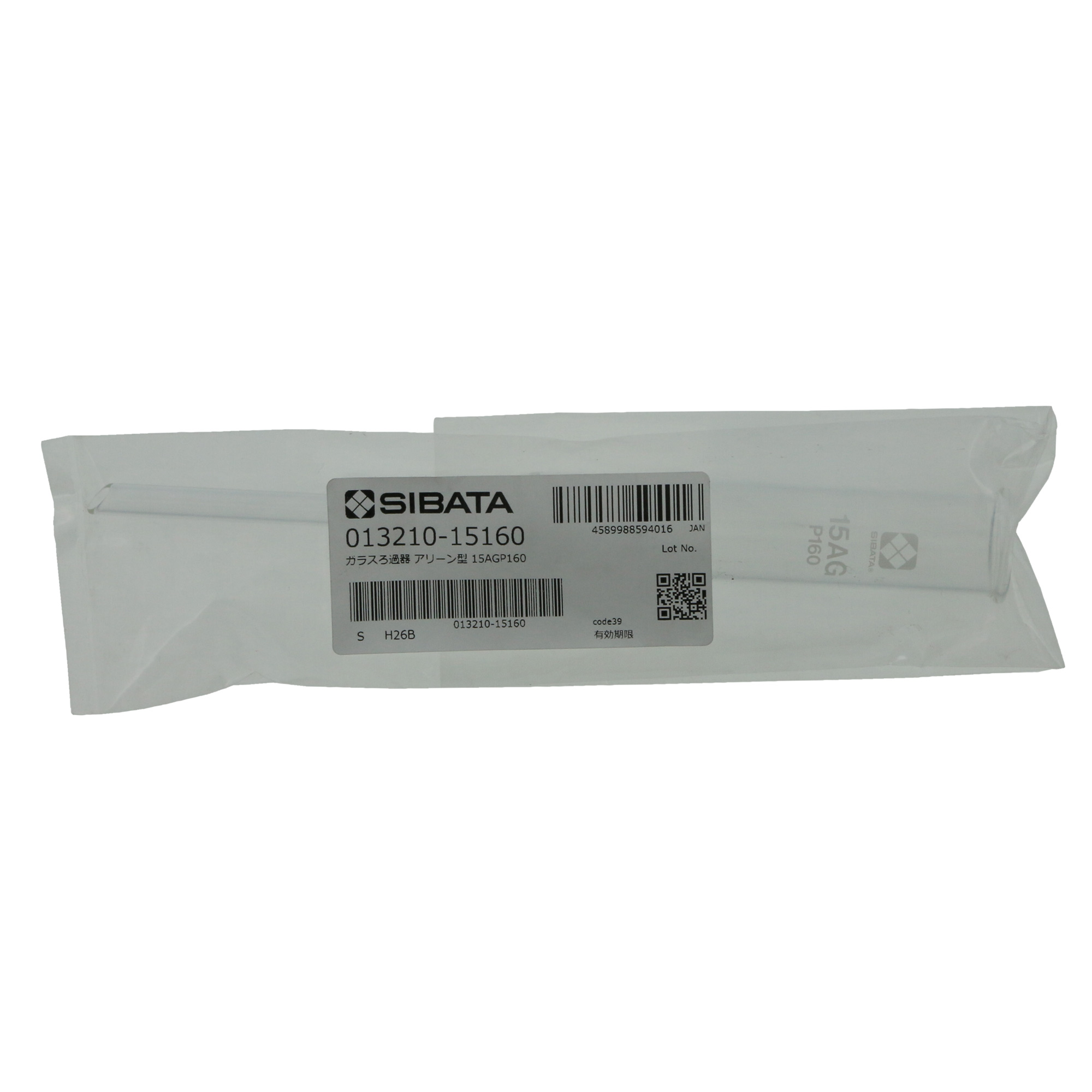 ガラスろ過器 アリン形 15AGP160