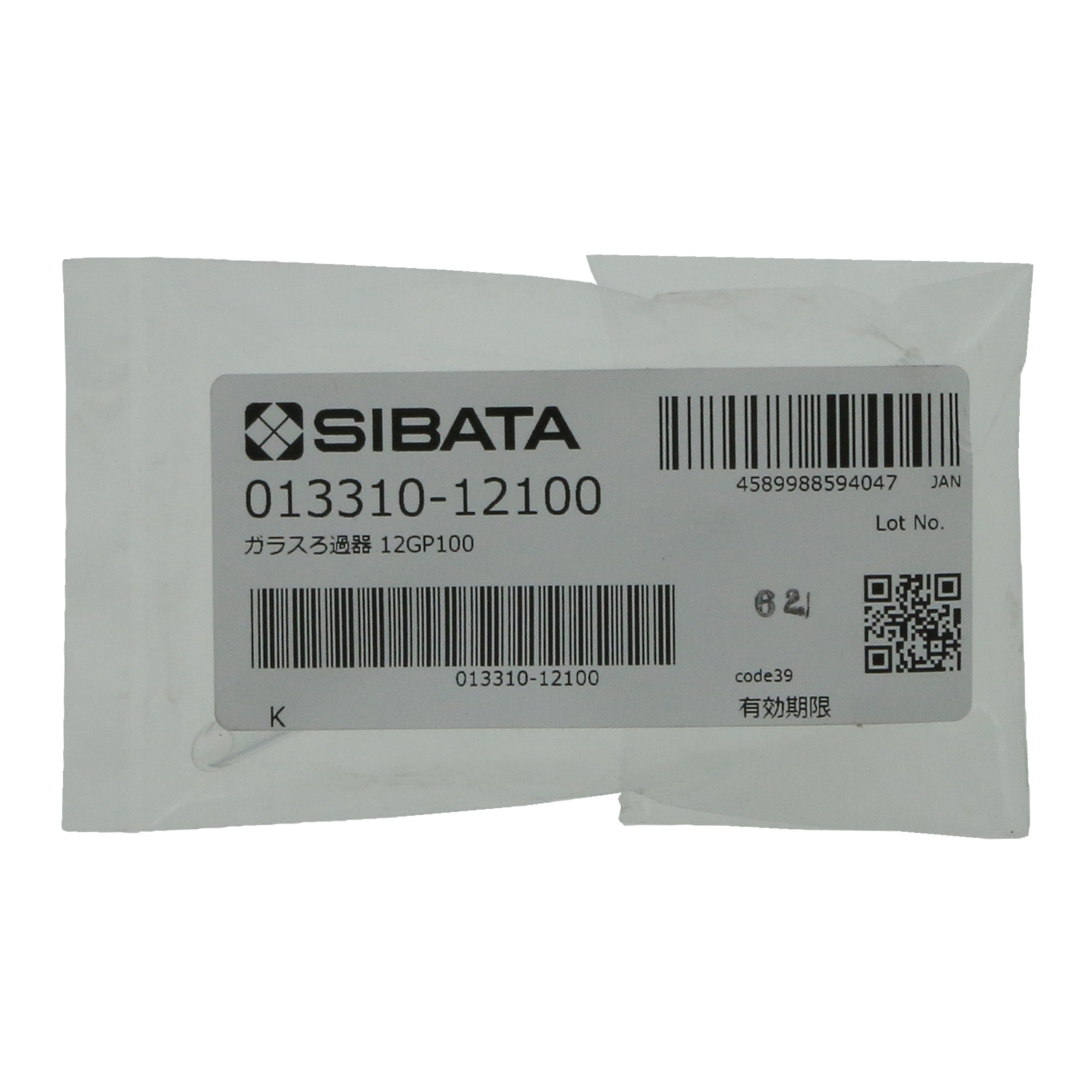 ガラスろ過器 ロート形 微量分析用 12GP100