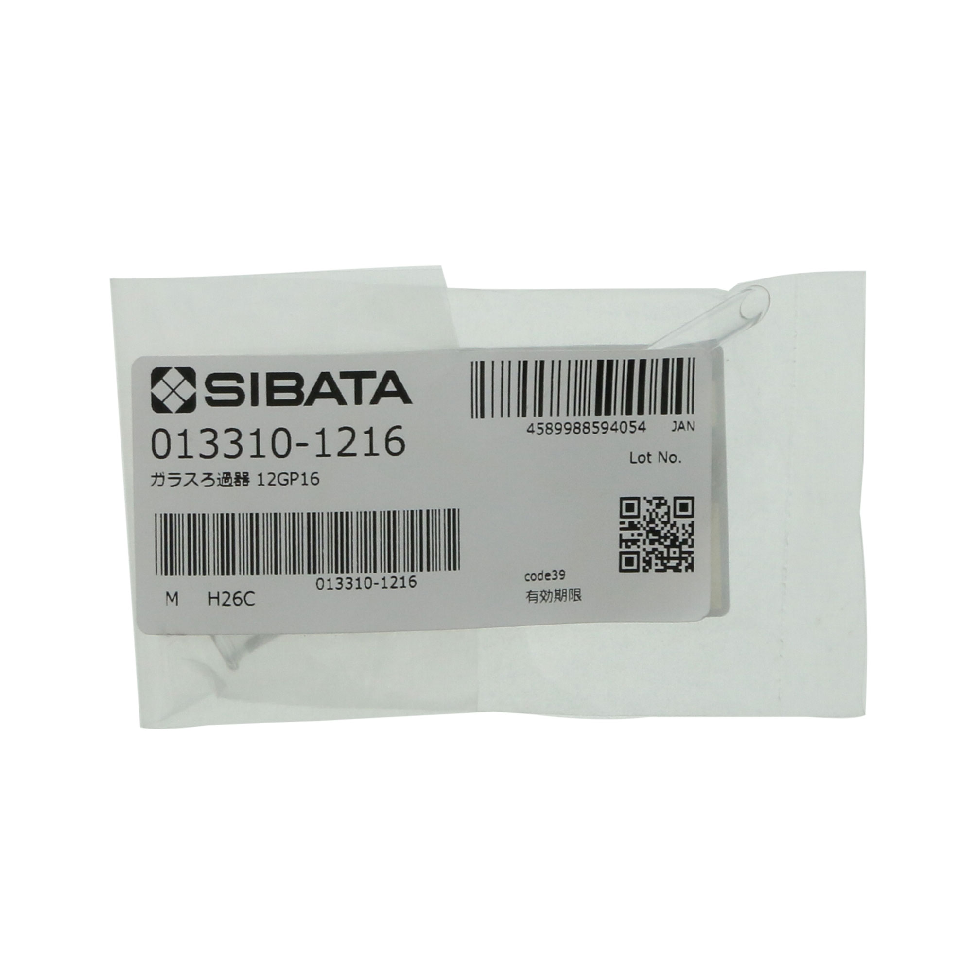 ガラスろ過器 ロート形 微量分析用 12GP16