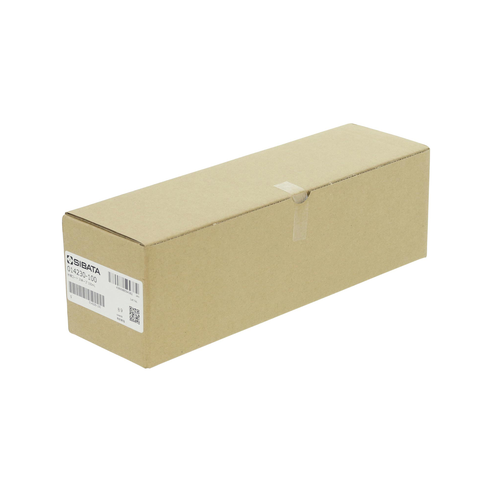 分液ロート スキーブ形 ガラスコック付 100mL