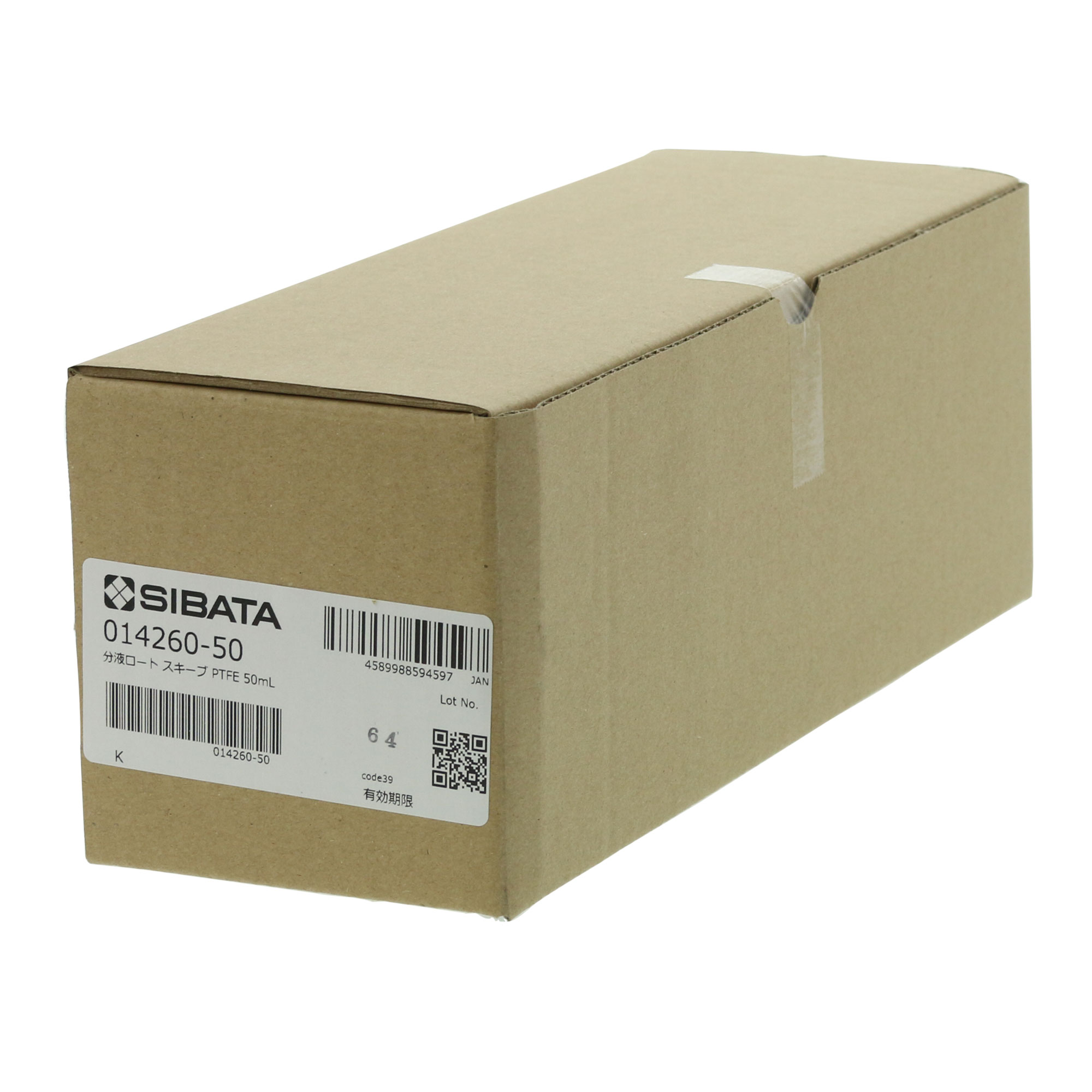 分液ロート スキーブ形 PTFEコック付 50mL