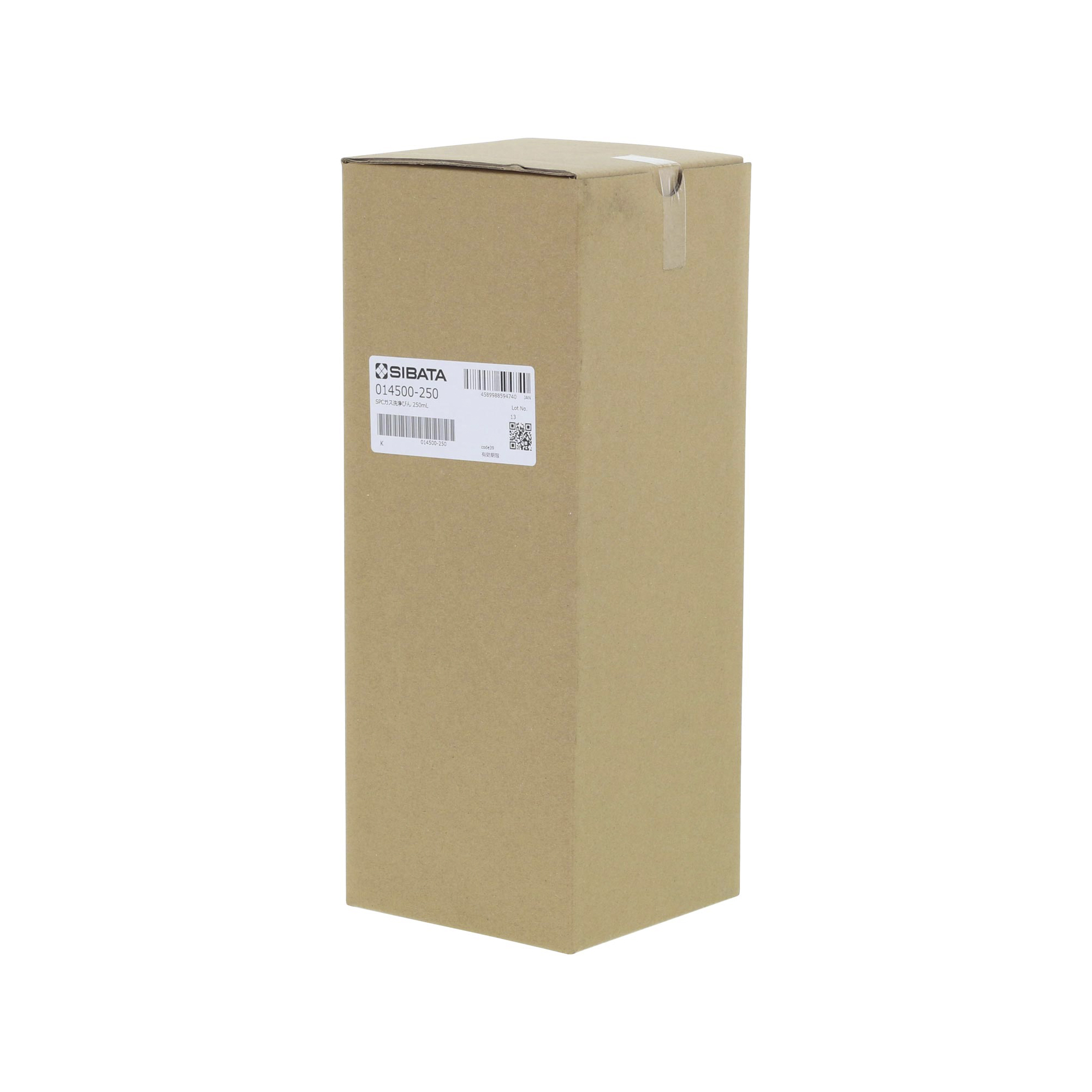 SPCガス洗浄びん びんのみ 250mL