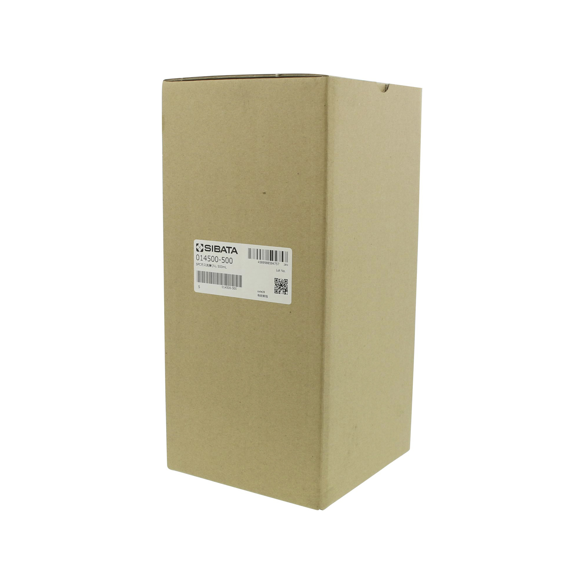 SPCガス洗浄びん びんのみ 500mL