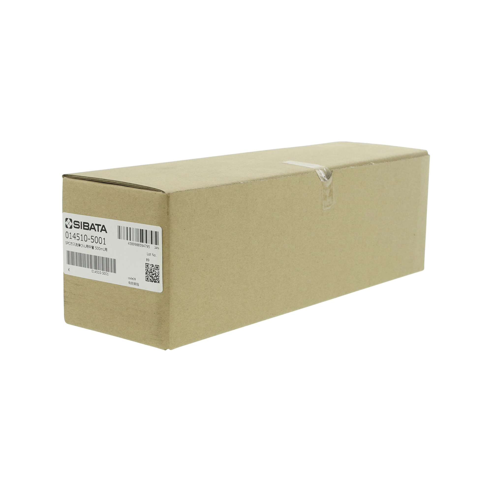 中管 SPCガス洗浄びん 500mL用