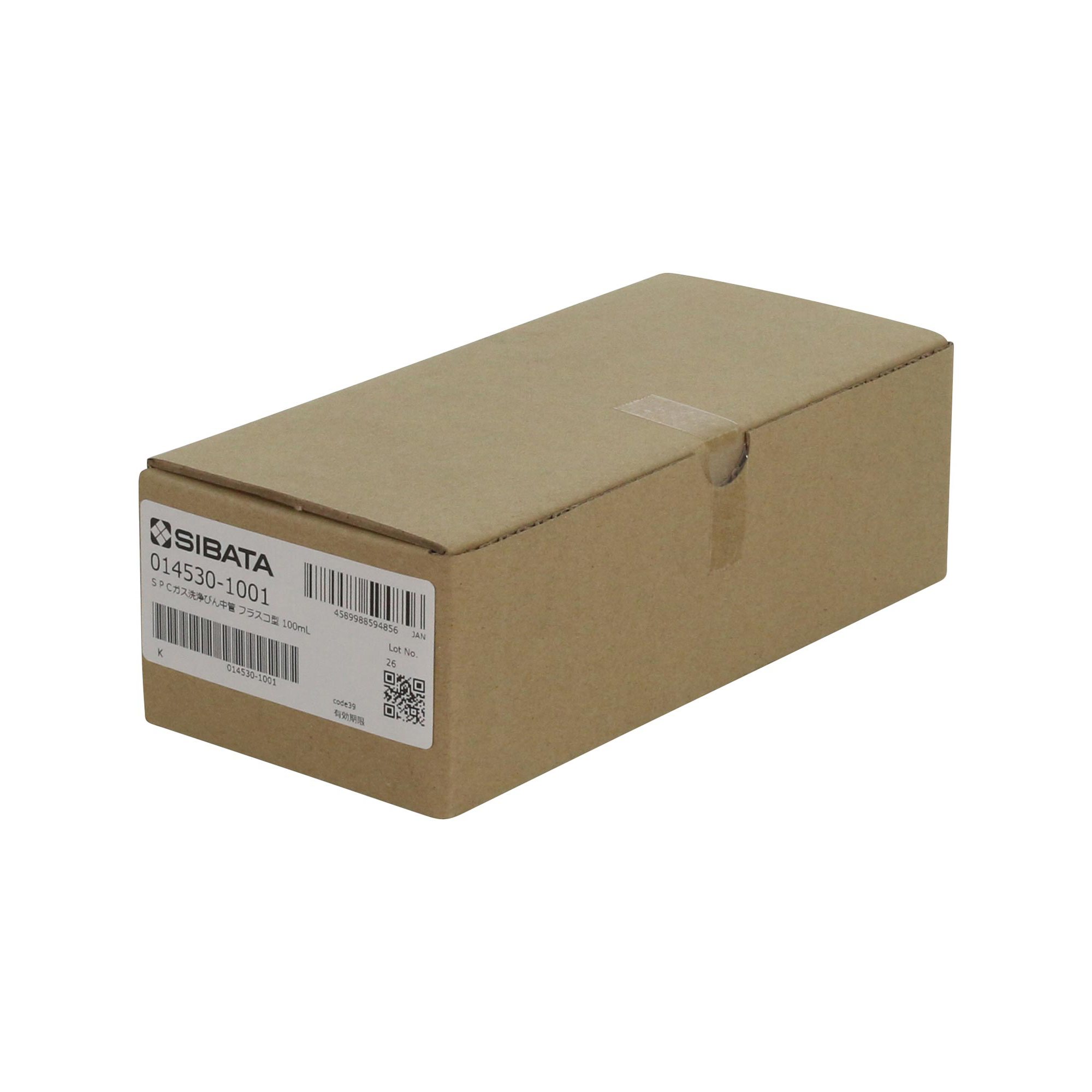 中管 SPCガス洗浄びん 三角フラスコ形 100mL用