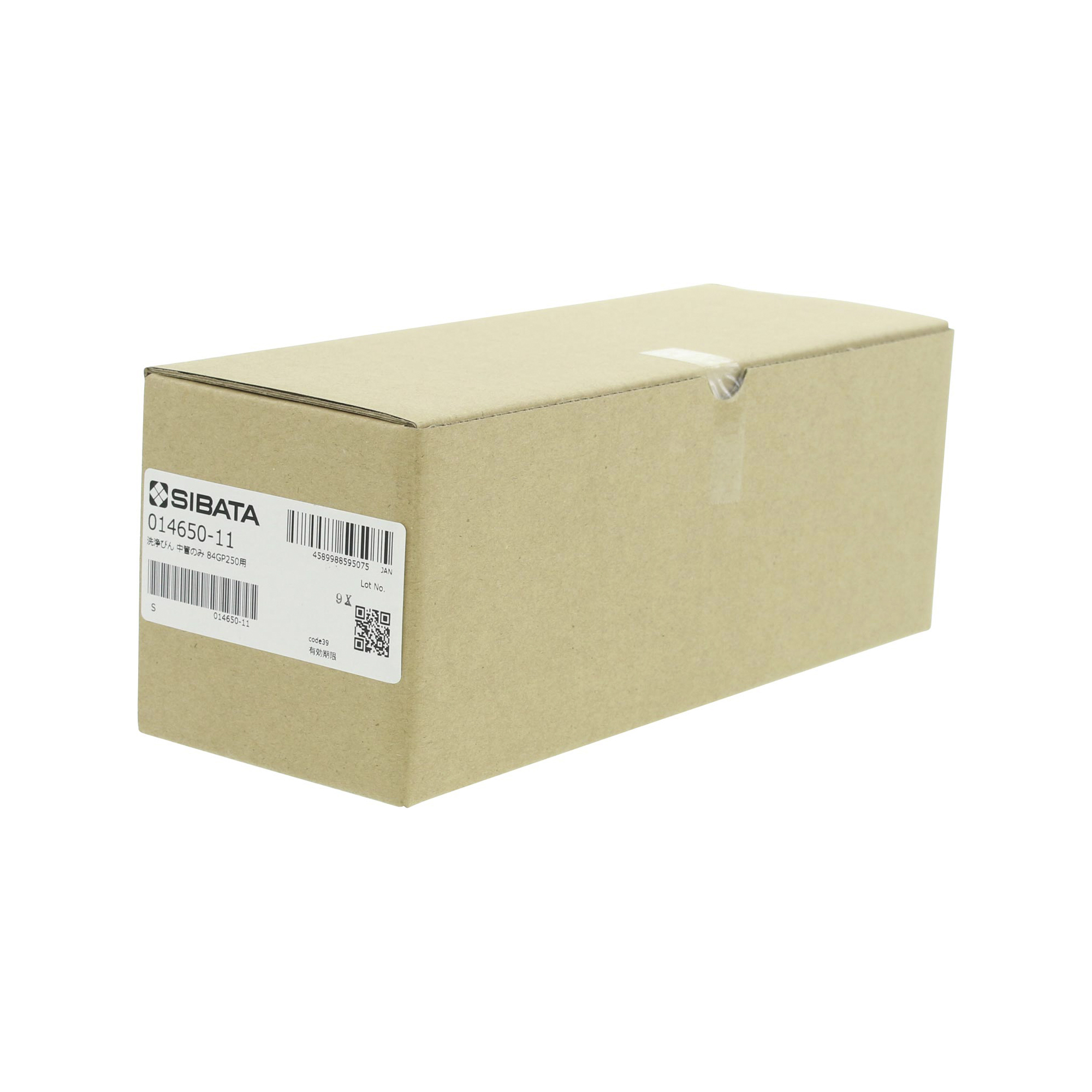 中管 共通摺合ガス洗浄びん 84GP250 250mL用