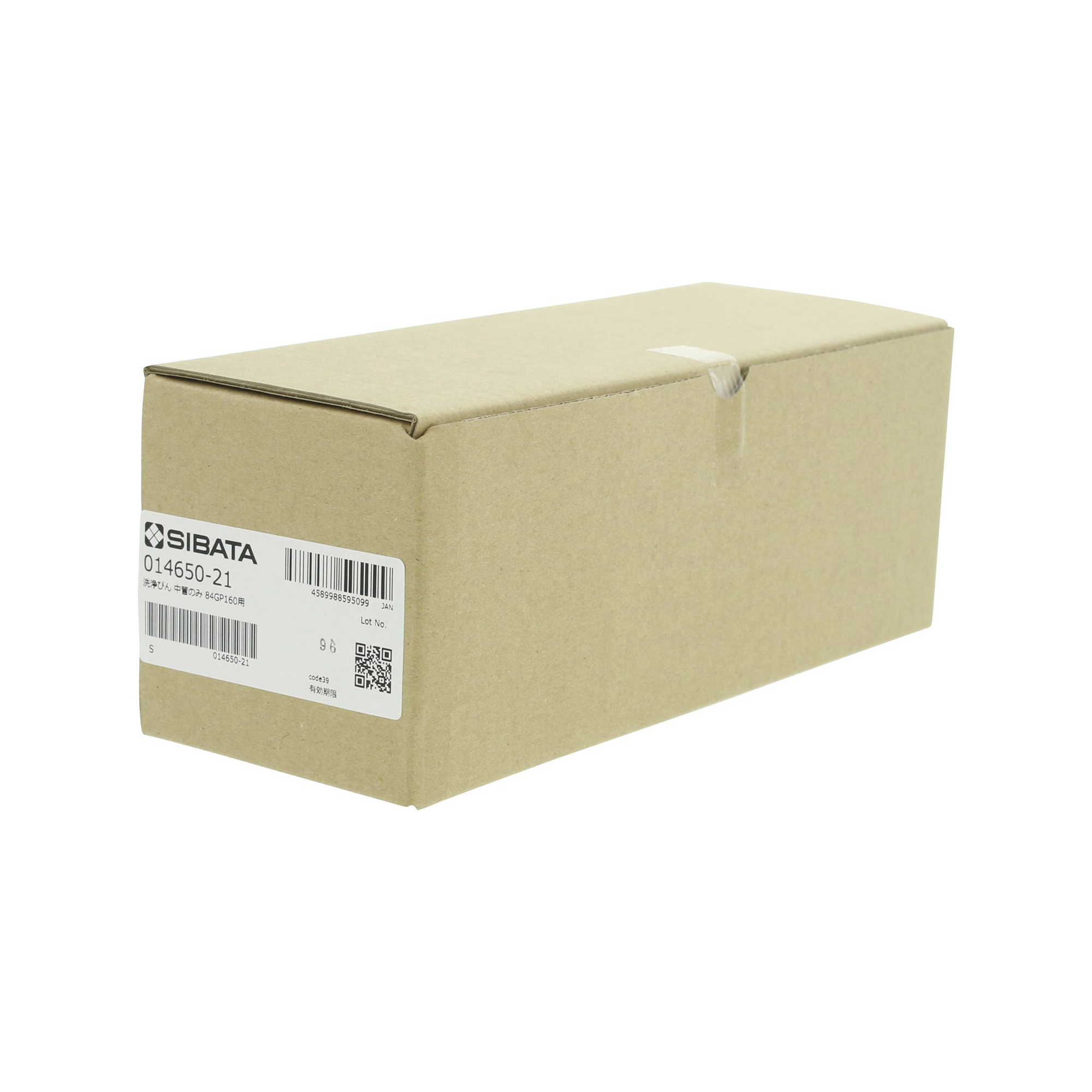 中管 共通摺合ガス洗浄びん 84GP160 250mL用