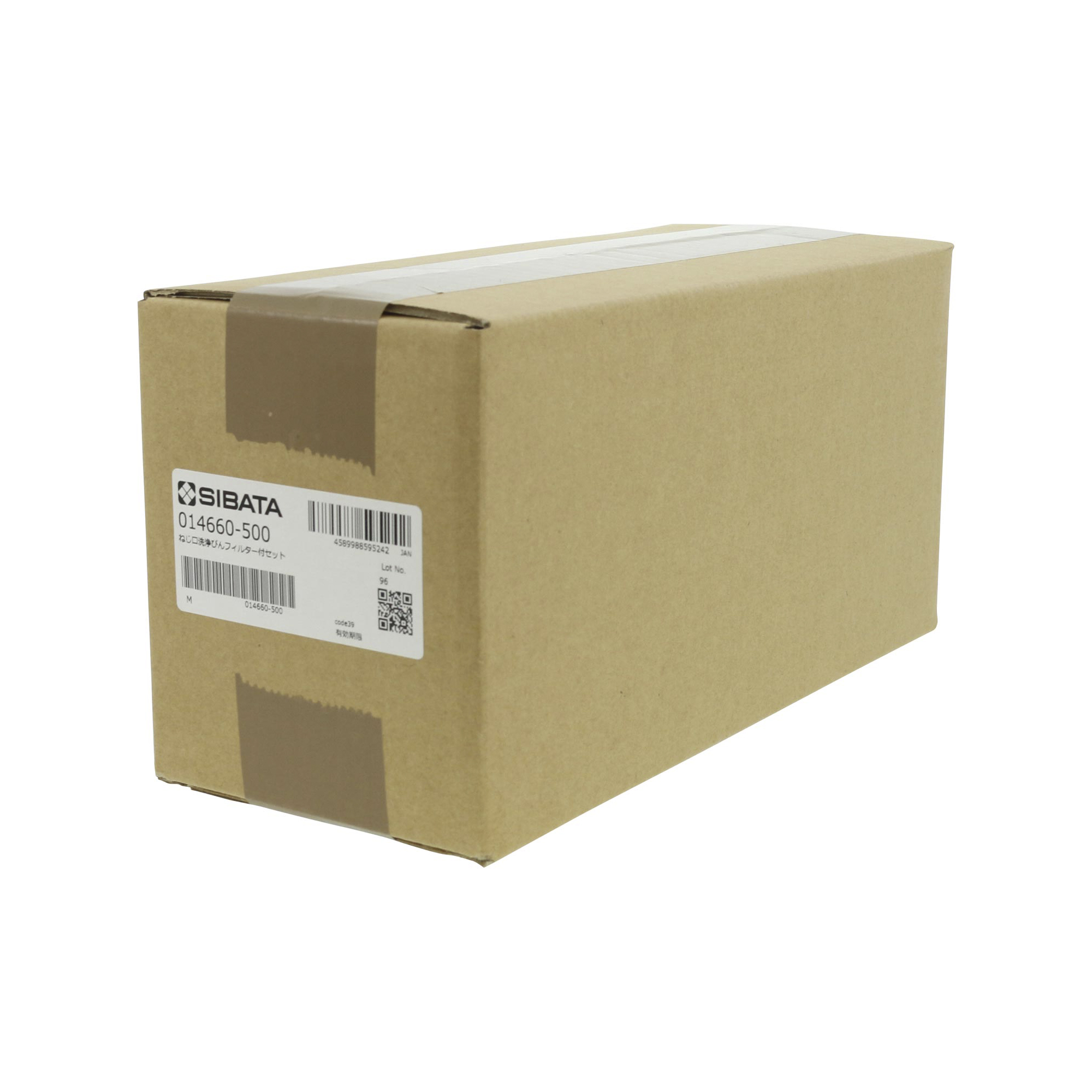 ねじ口洗浄びん フィルター付 500mL