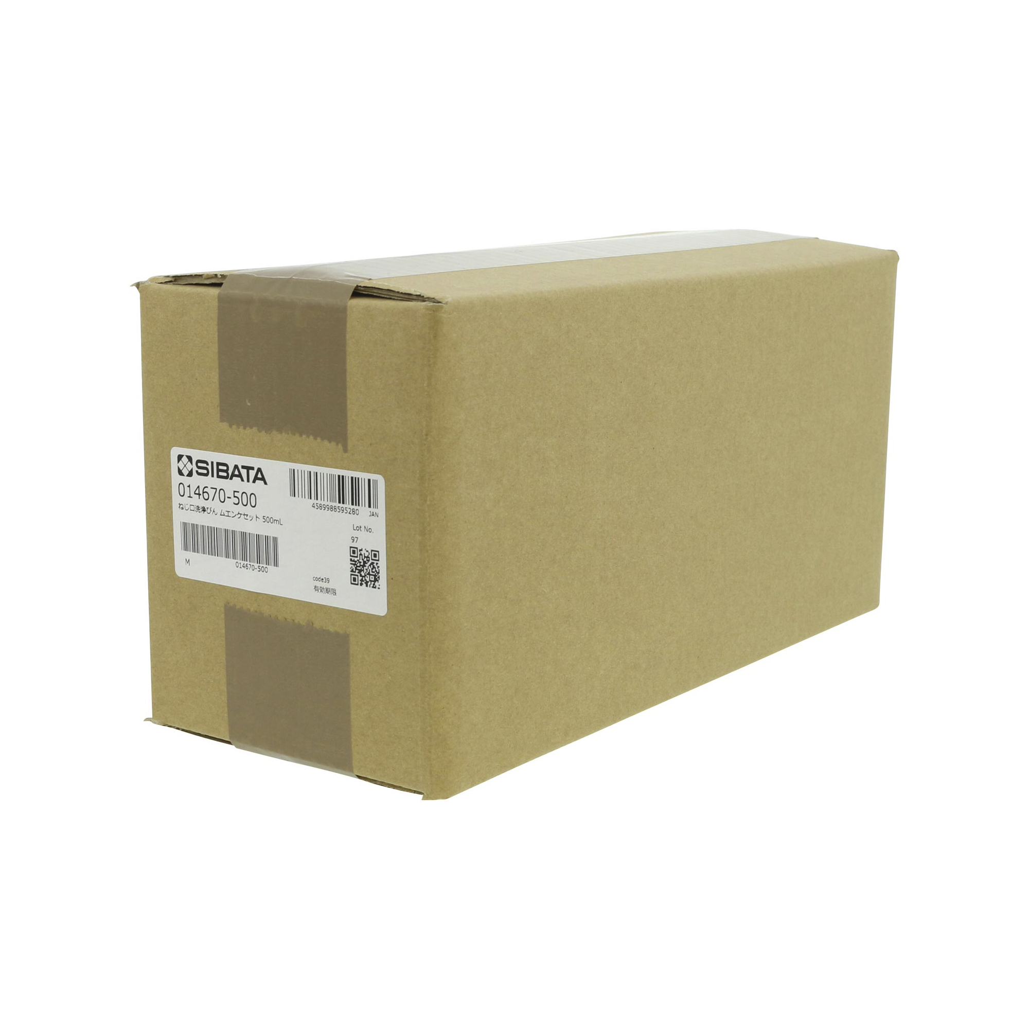 ねじ口洗浄びん ムエンケ式 500mL