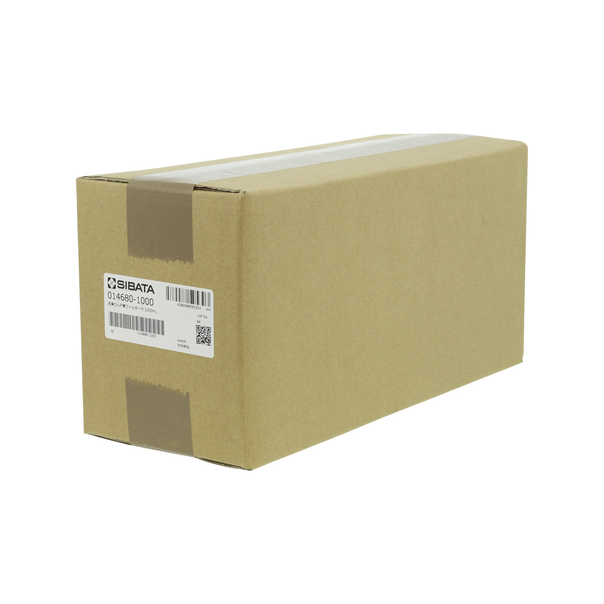 ねじ口洗浄びん 円筒フィルター付 1000mL