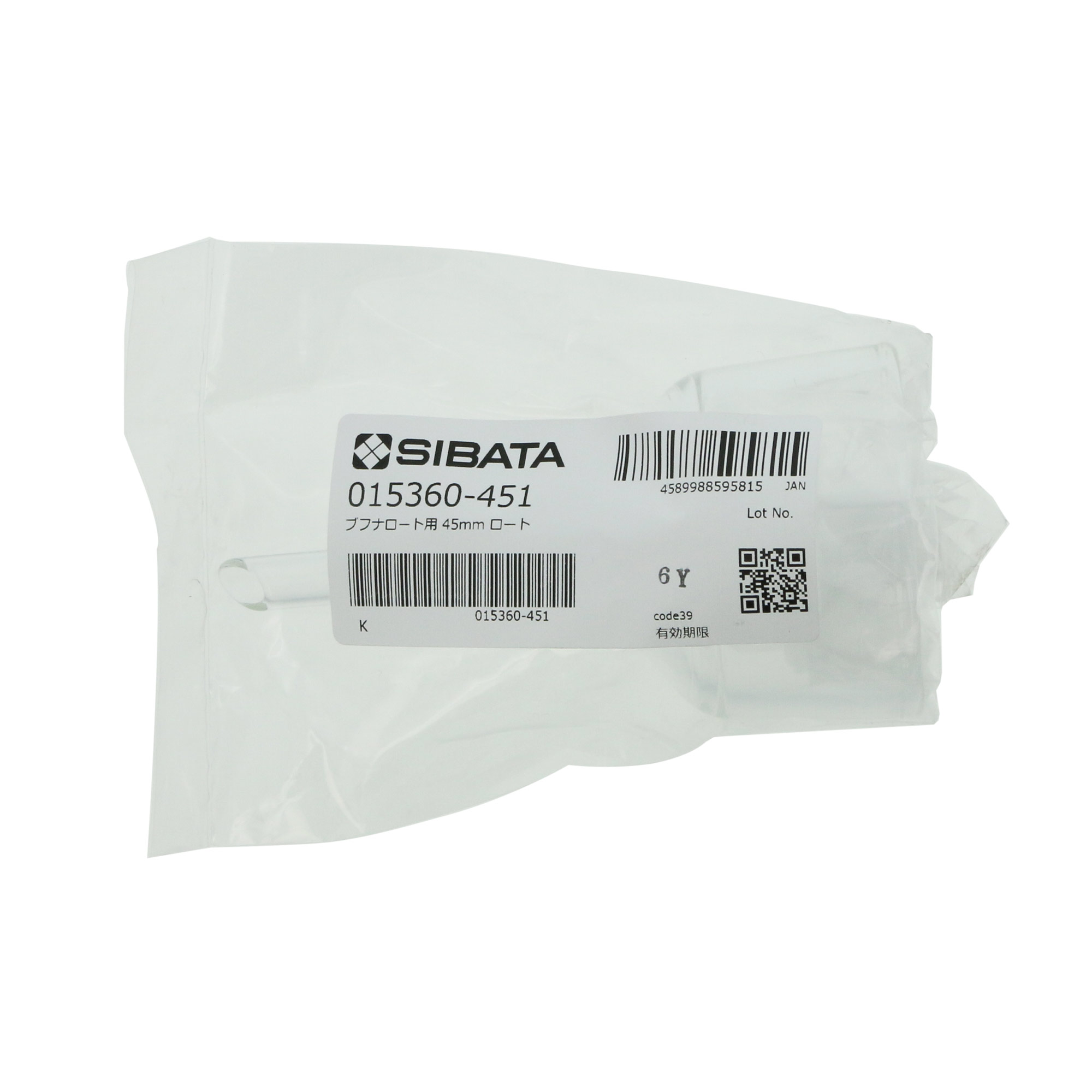 ブフナーロート 分離形 PTFE目皿板なし 47mm