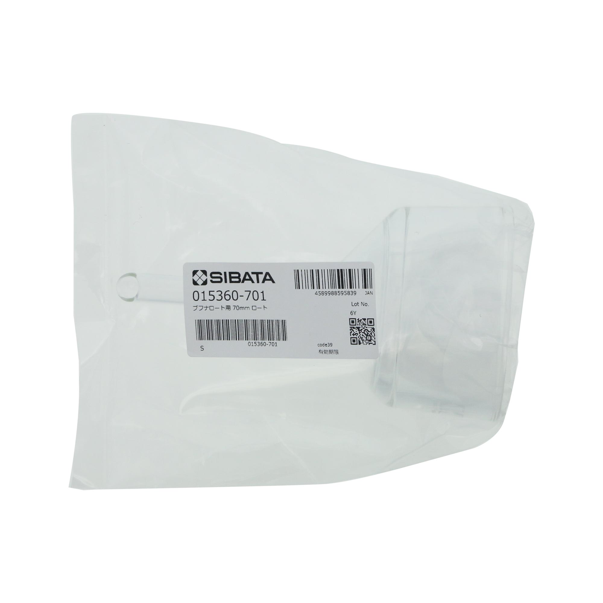 ブフナーロート 分離形 PTFE目皿板なし 70mm