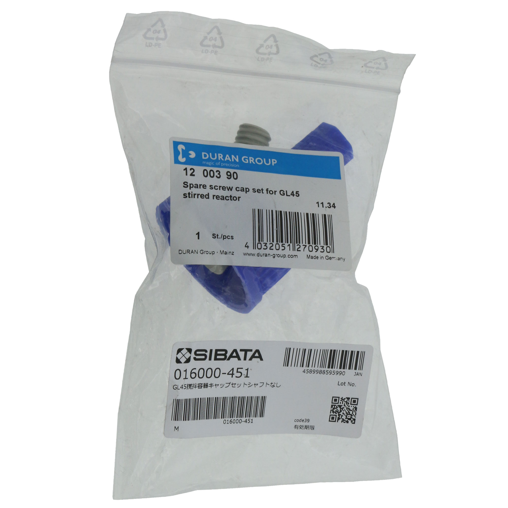 キャップセット 撹拌反応容器用 GL-45 シャフトなし