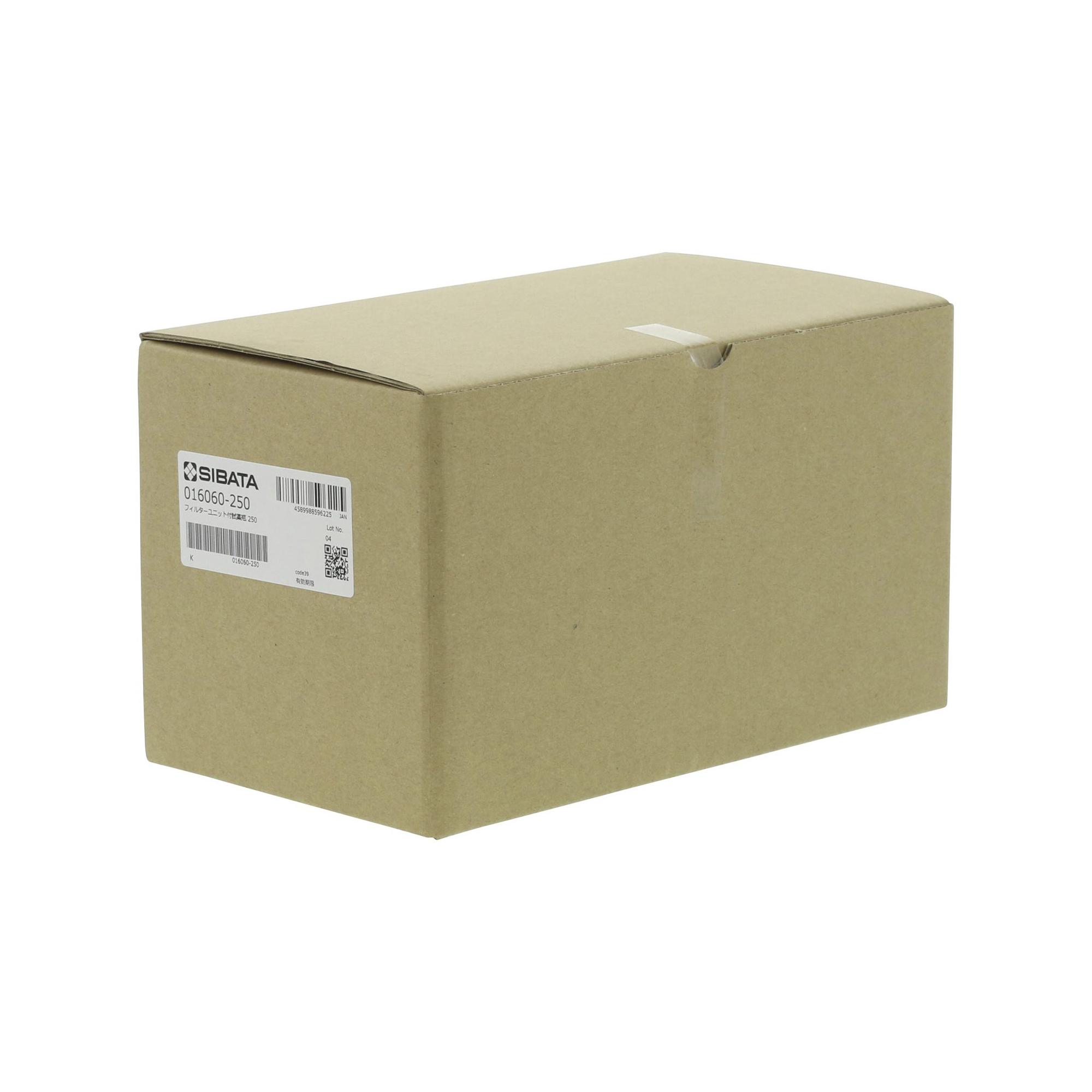 ねじ口びん フィルターユニット付 250mL