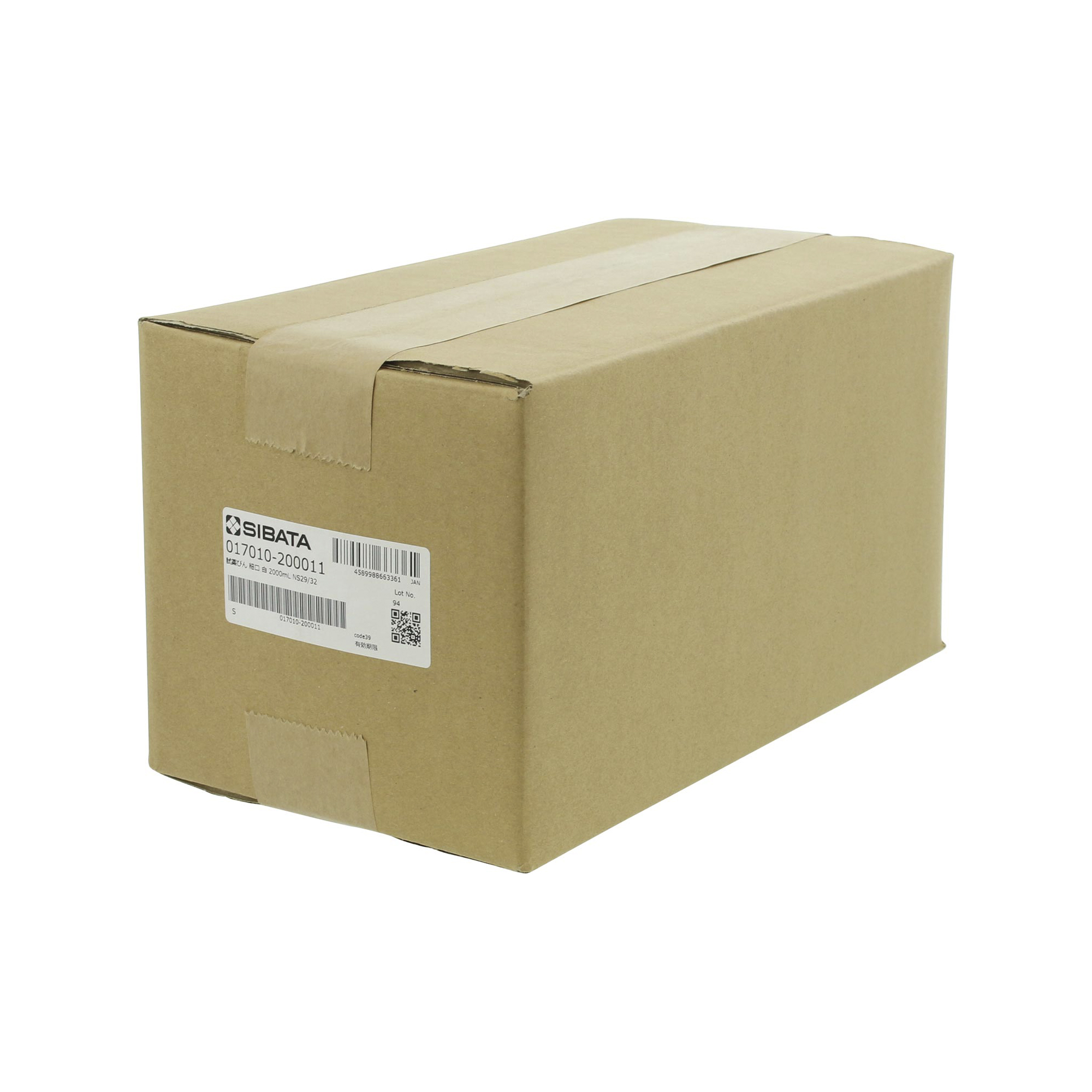 試薬びん DURAN 2000mL