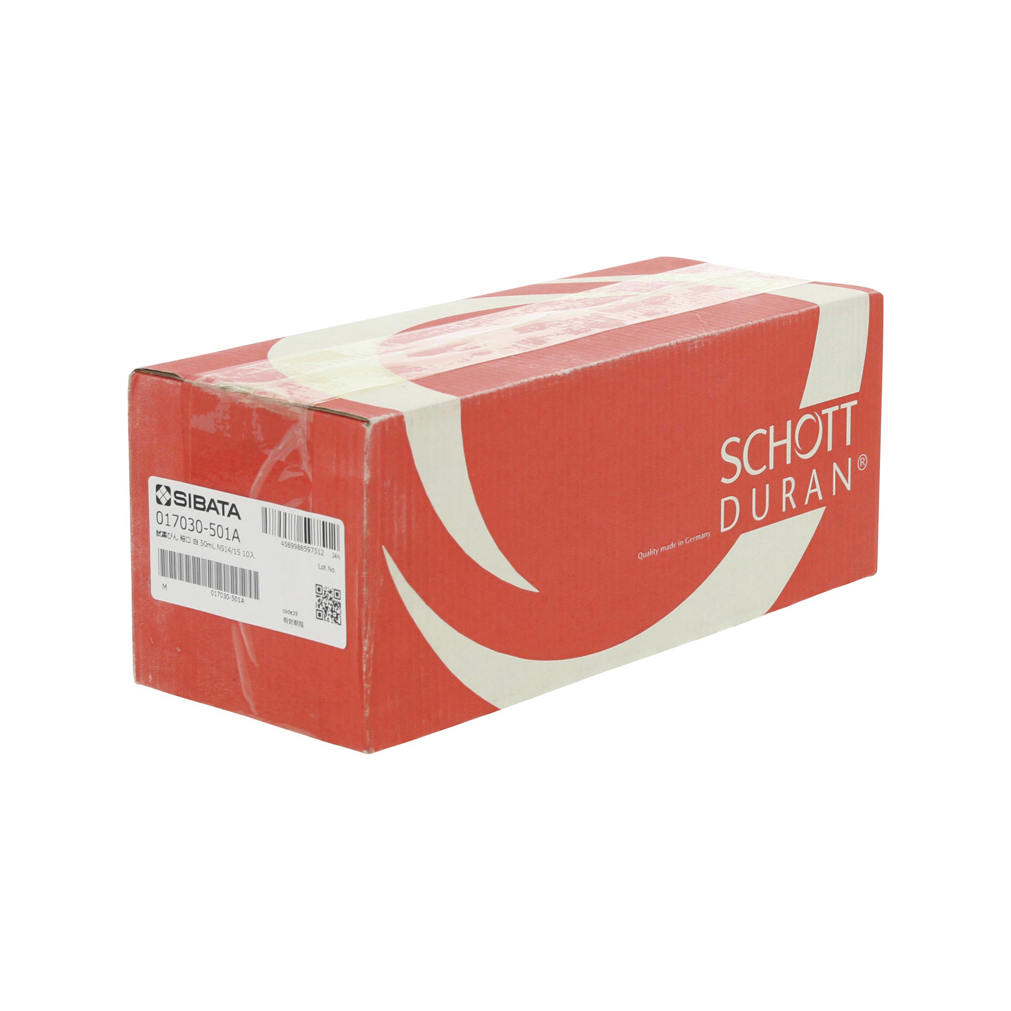 試薬びん DURAN 50mL 10入