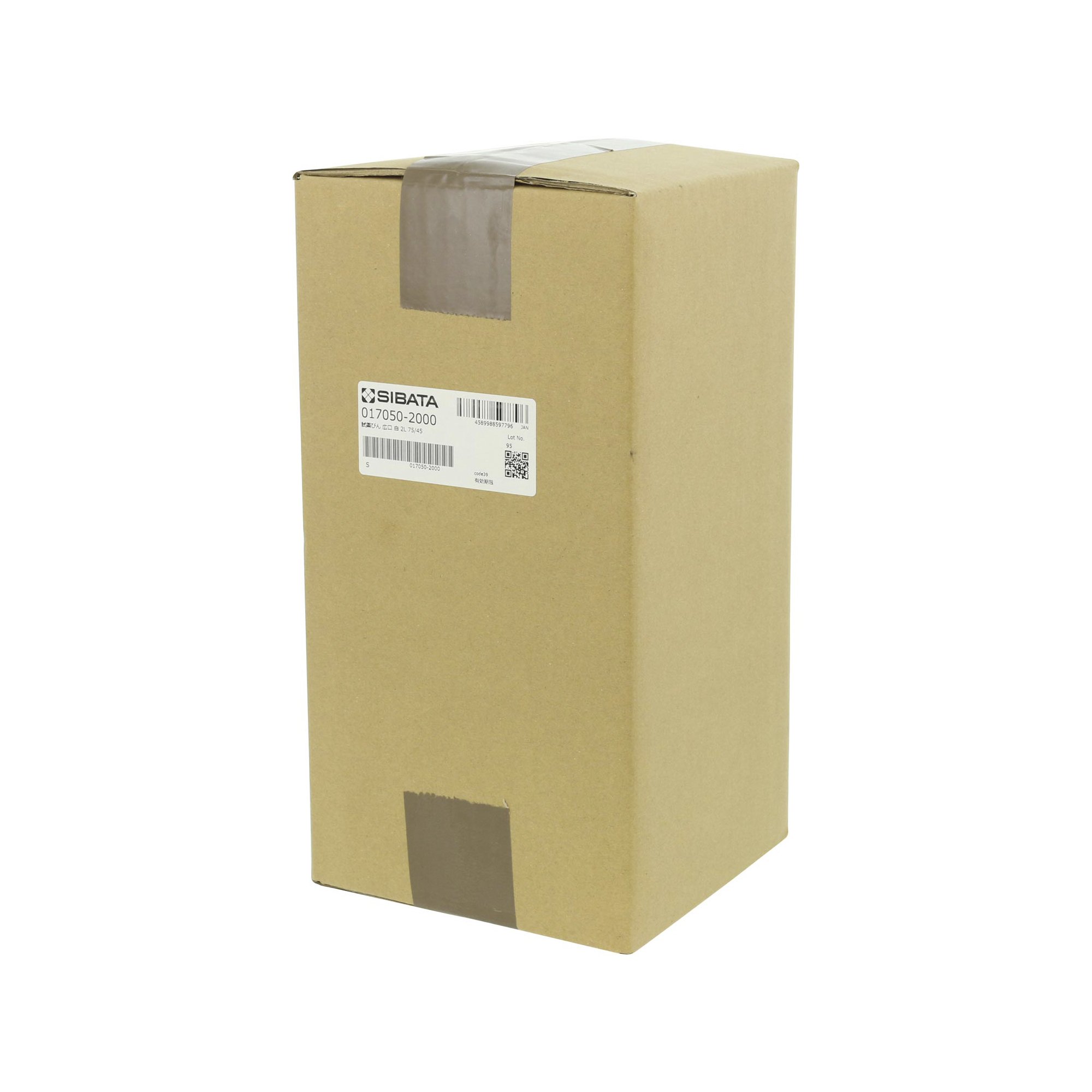 試薬びん 広口 2000mL