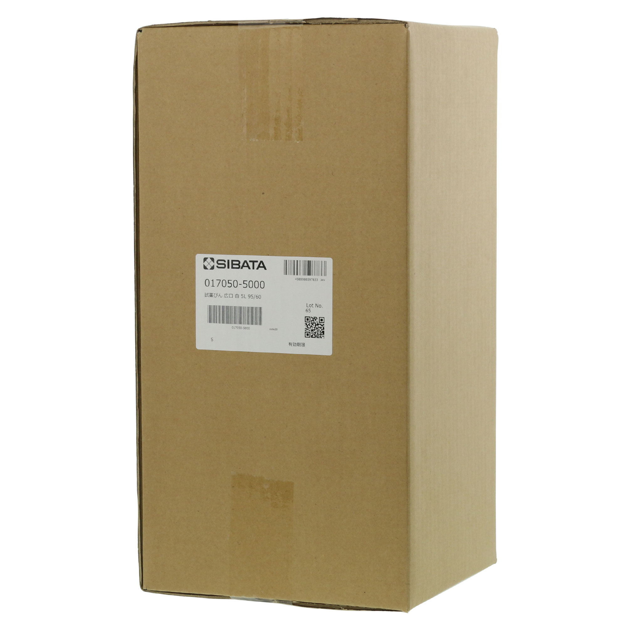 試薬びん 広口 5000mL