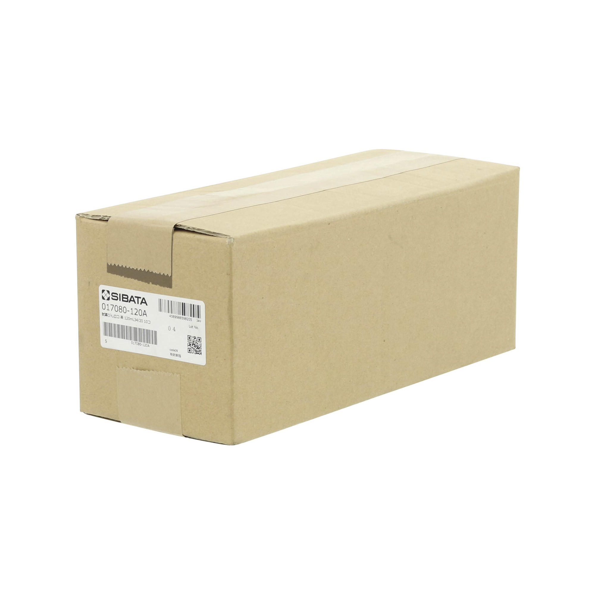 試薬びん 広口 茶褐色 120mL 10入