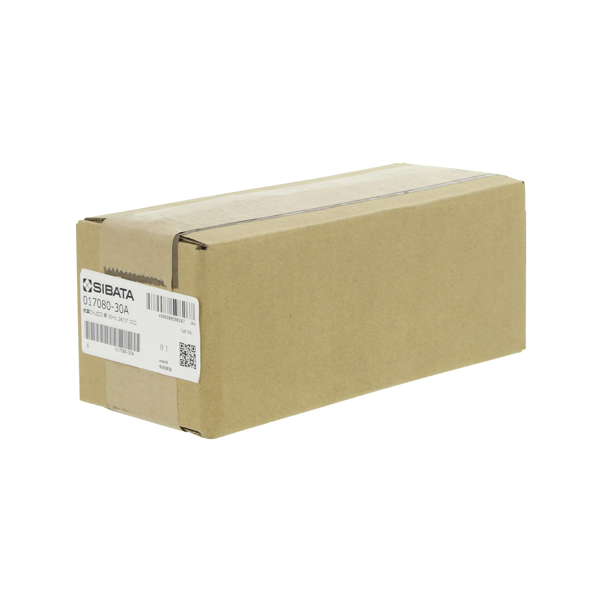 試薬びん 広口 茶褐色 30mL 10入