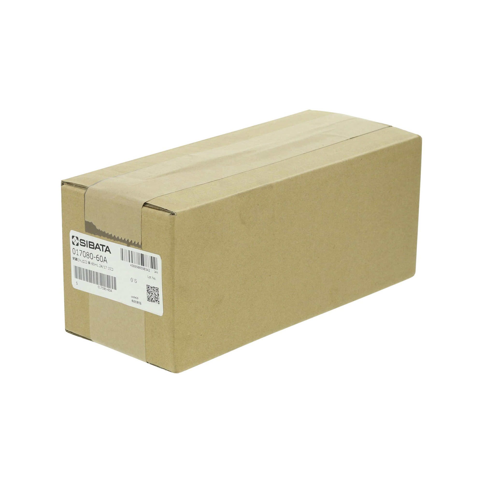 試薬びん 広口 茶褐色 60mL 10入