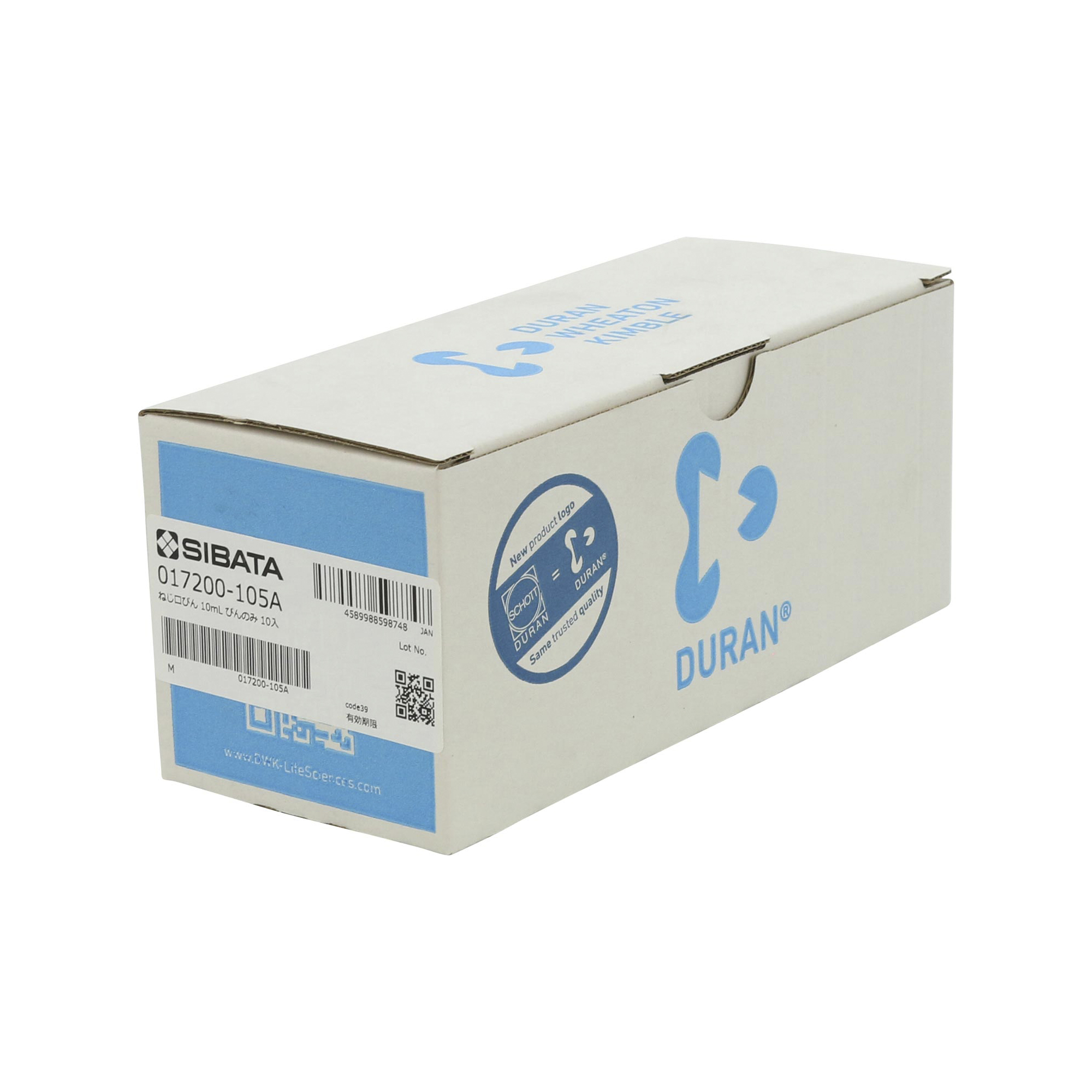 耐熱ねじ口びん びんのみ 10mL 10入