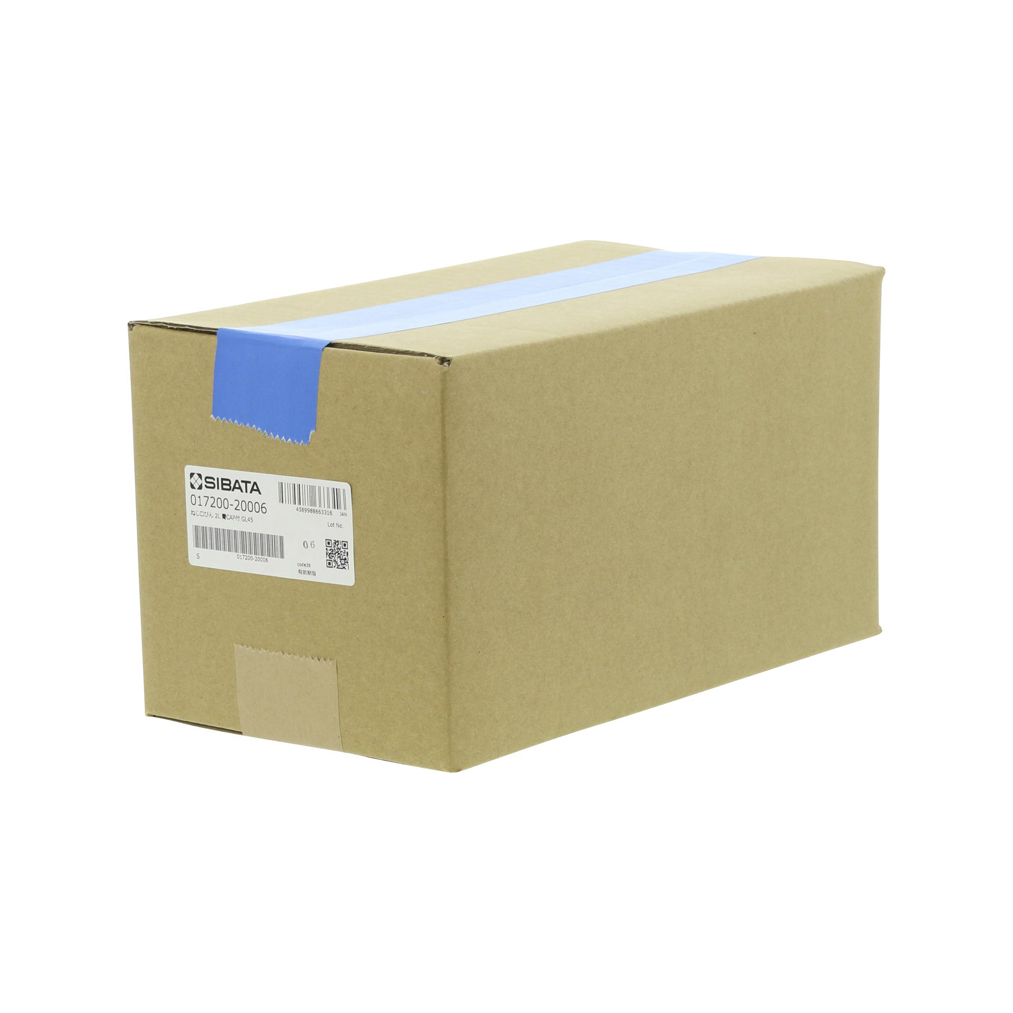 耐熱ねじ口びん 青キャップ付 2000mL