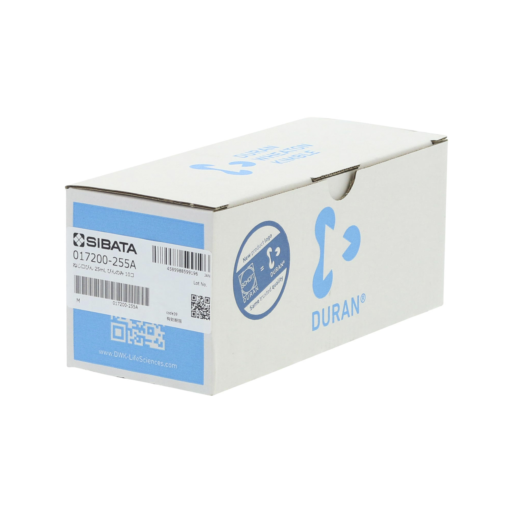 耐熱ねじ口びん びんのみ 25mL 10入