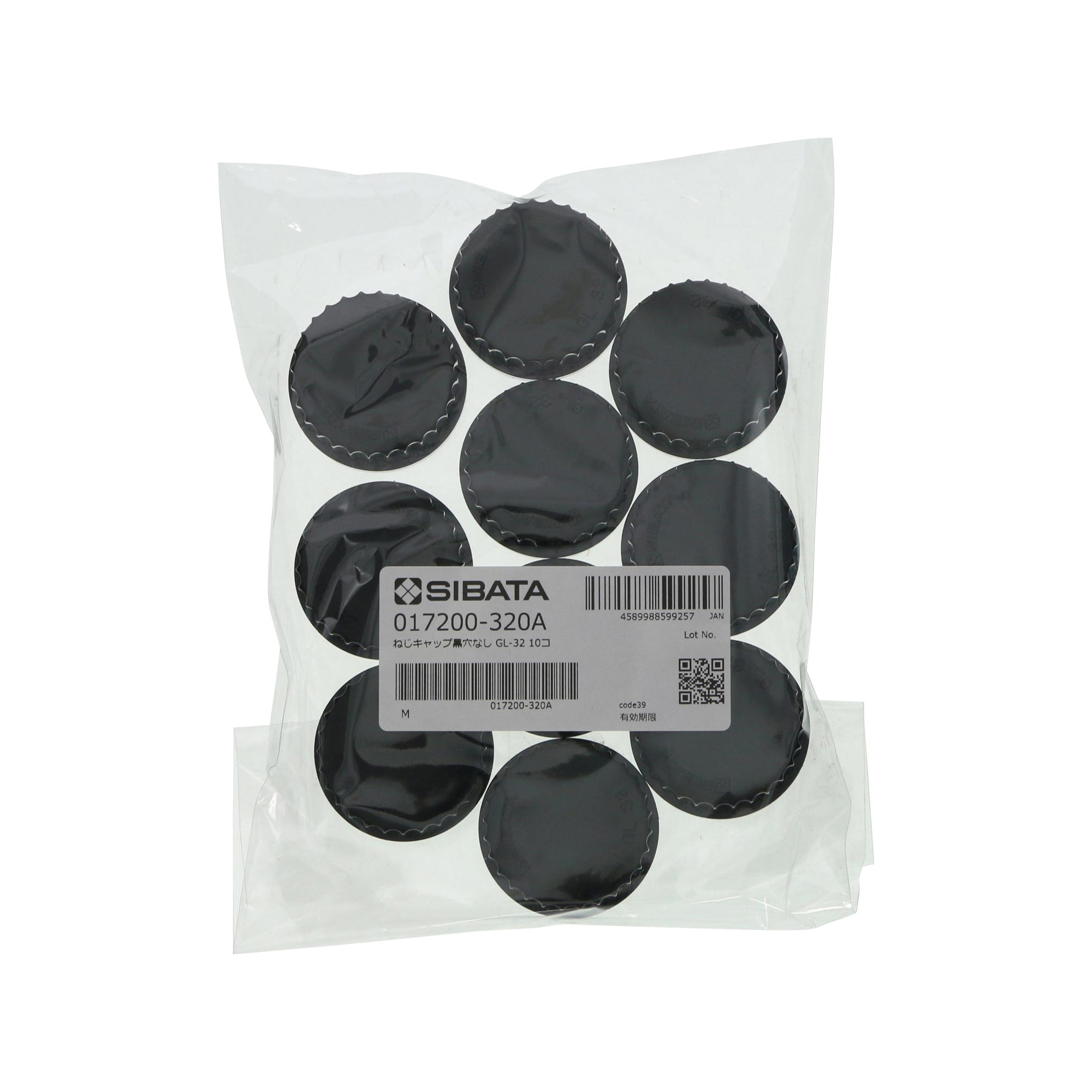 黒キャップ ねじ口びん用 GL-32 パッキンなし 10入