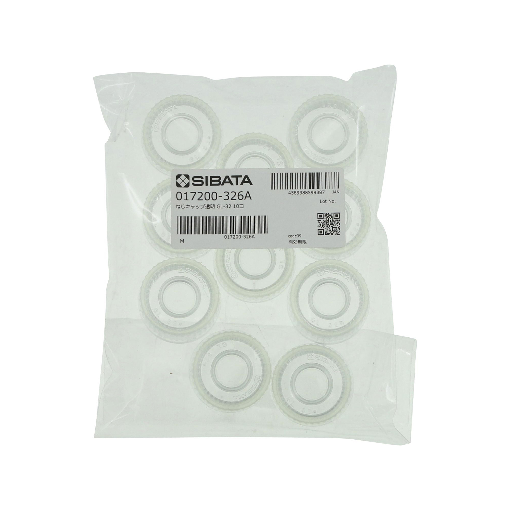 透明キャップ ねじ口びん用 GL-32 10入