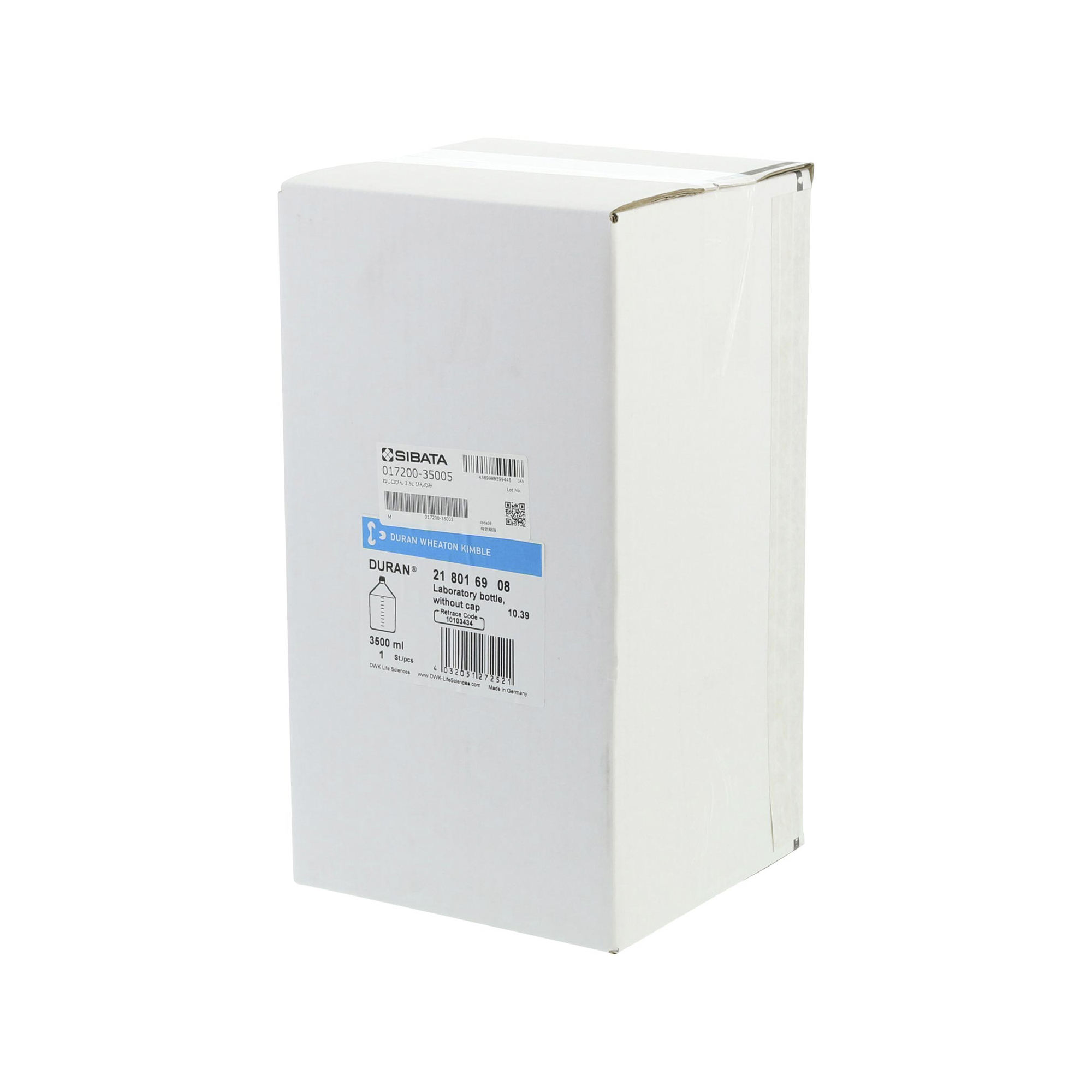 耐熱ねじ口びん びんのみ 3500mL